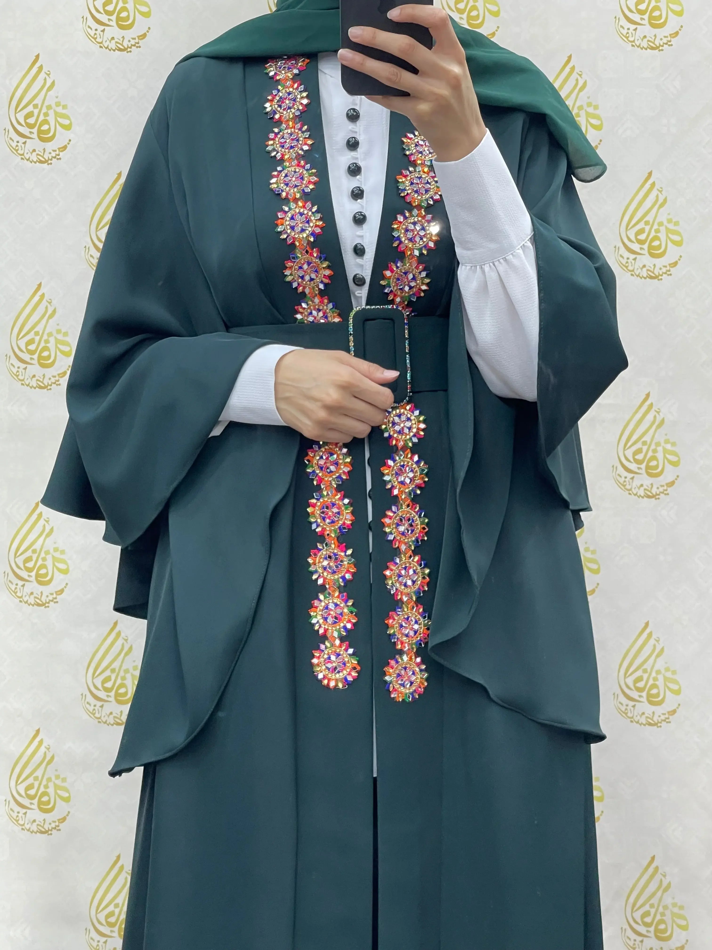 Fancy 3Pcs Set: Elegance and Style for Dining Palestinian Elegance