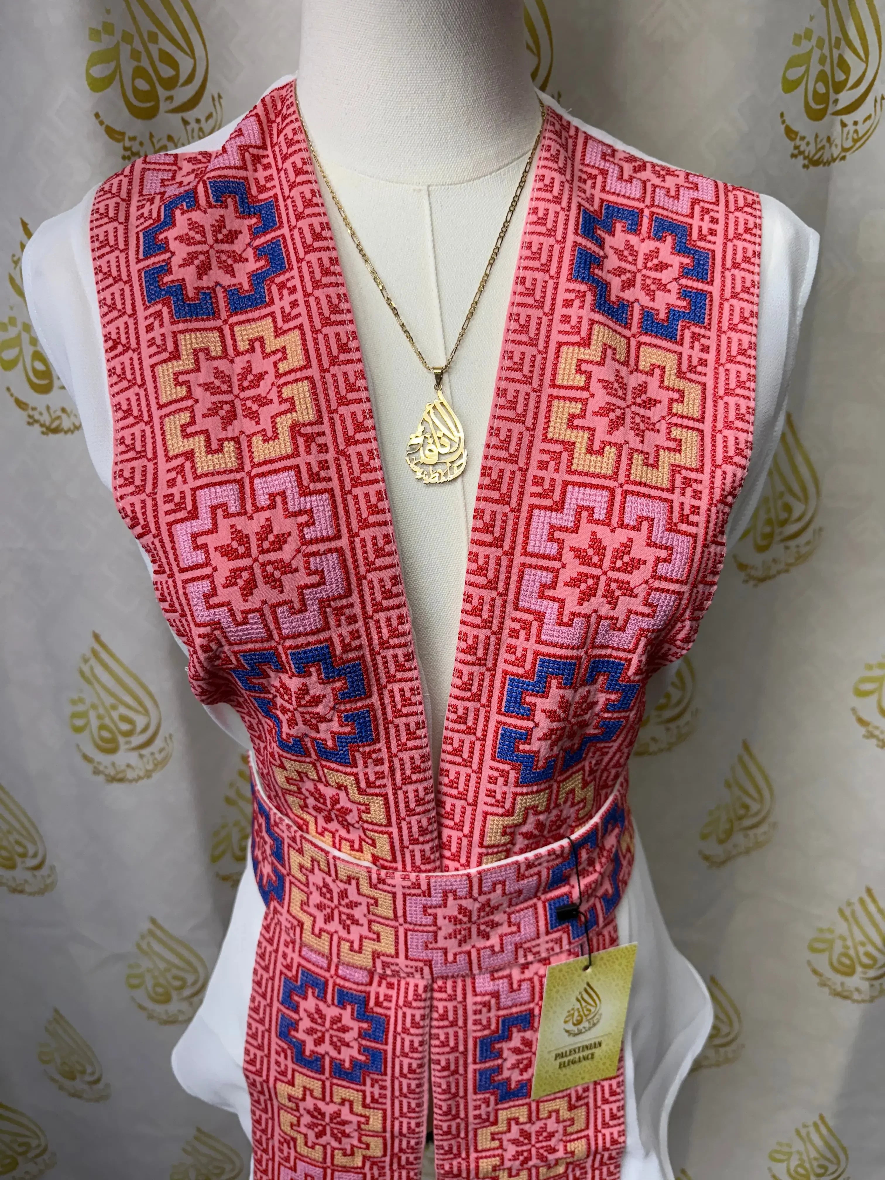 White Chiffon Vest Colorful Embroidered Palestinian Elegance