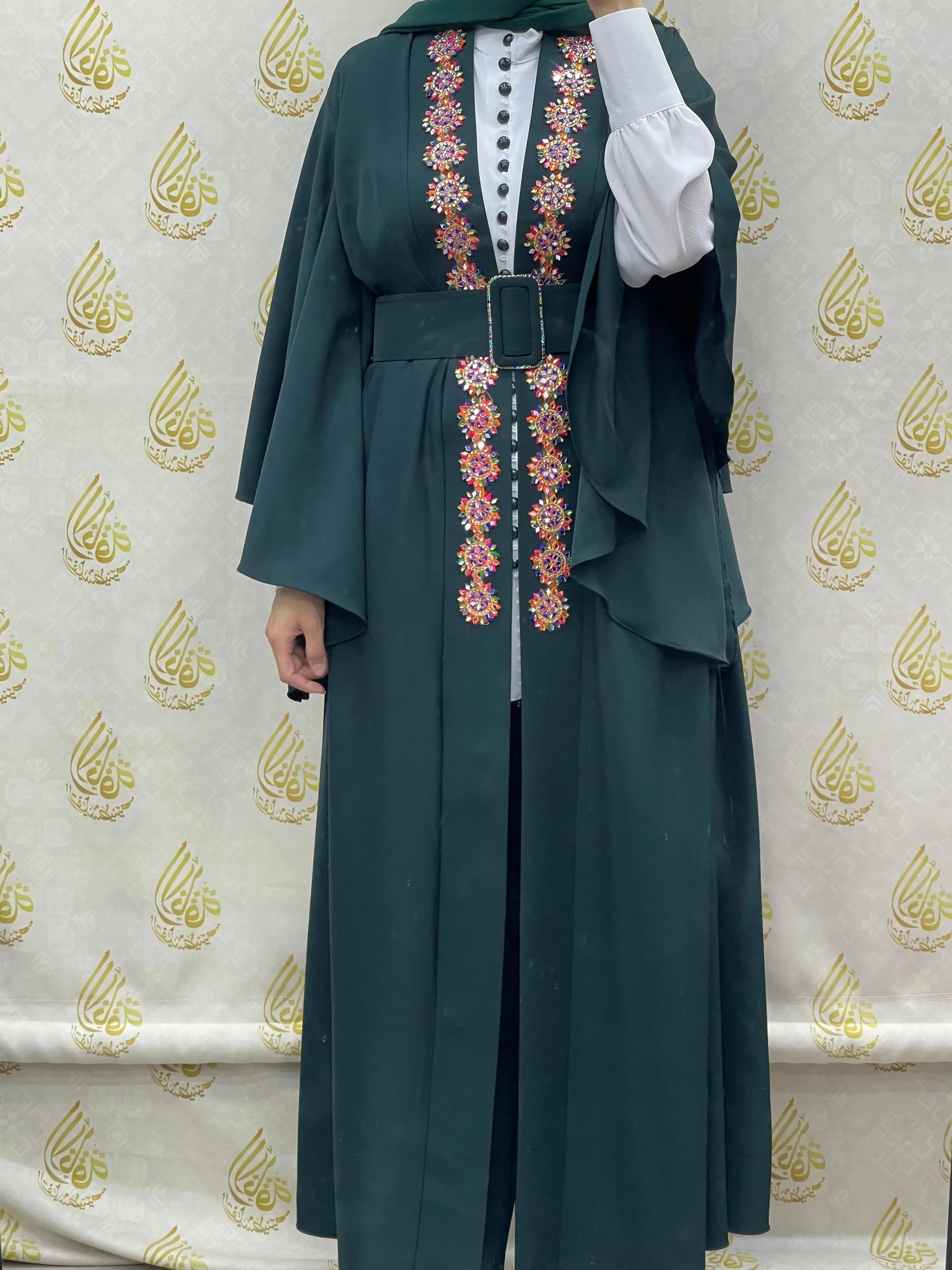 Fancy 3Pcs Set: Elegance and Style for Dining Palestinian Elegance