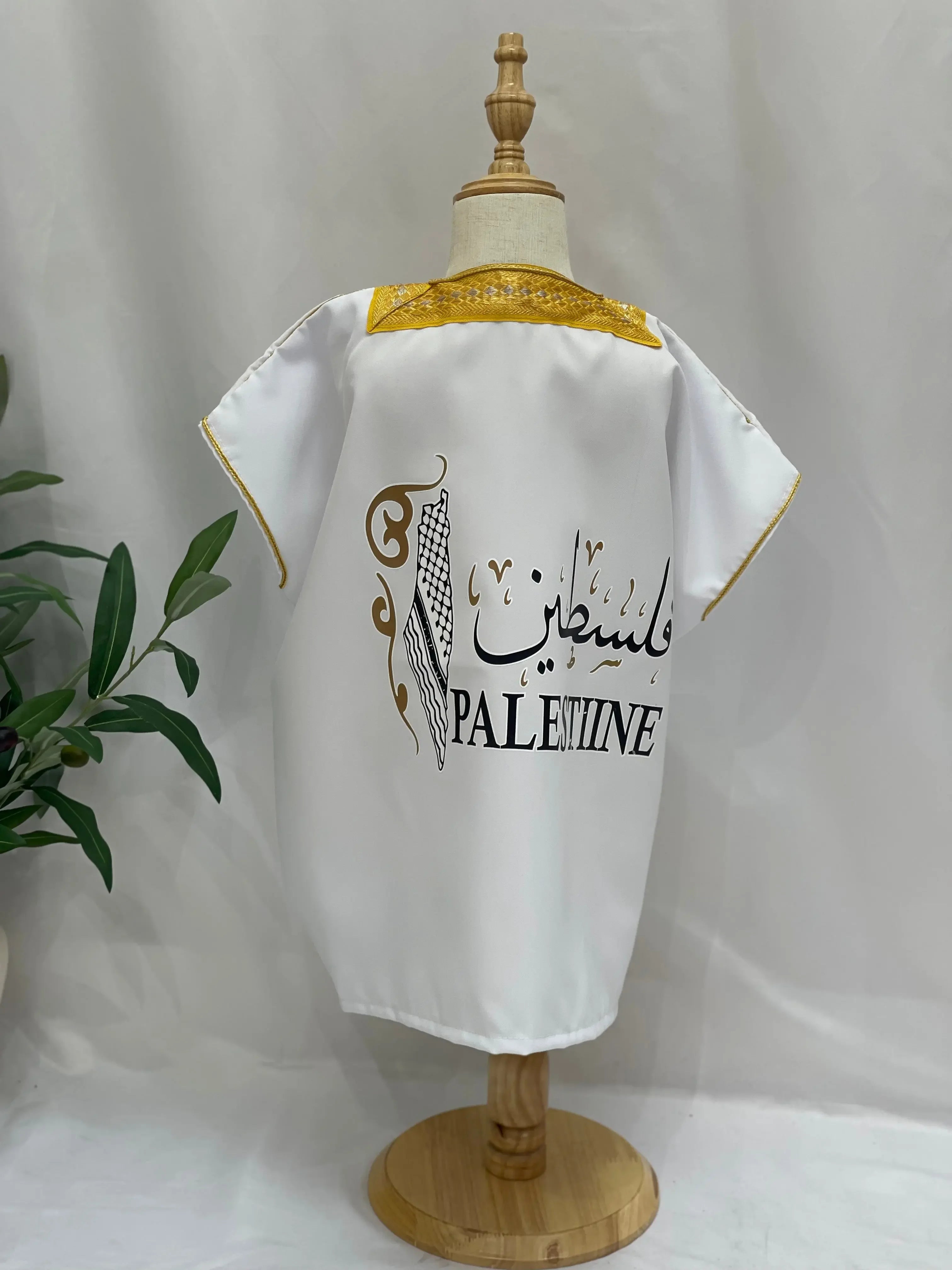 Kid’s Palestinian Bisht - Traditional & Elegant Cultural Attire Palestinian Elegance