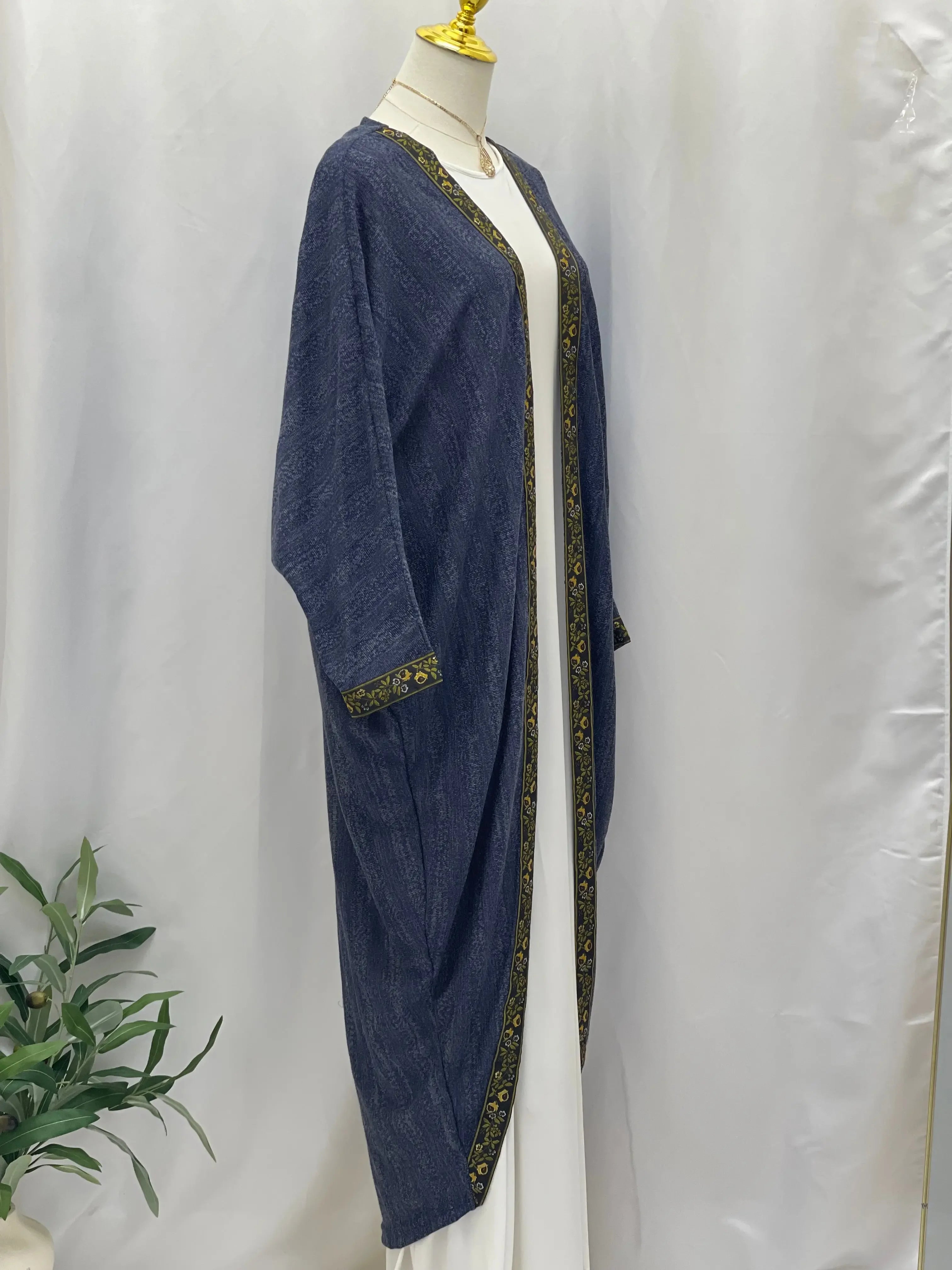 Timeless Comfort: Dalal Cardigan Palestinian Elegance
