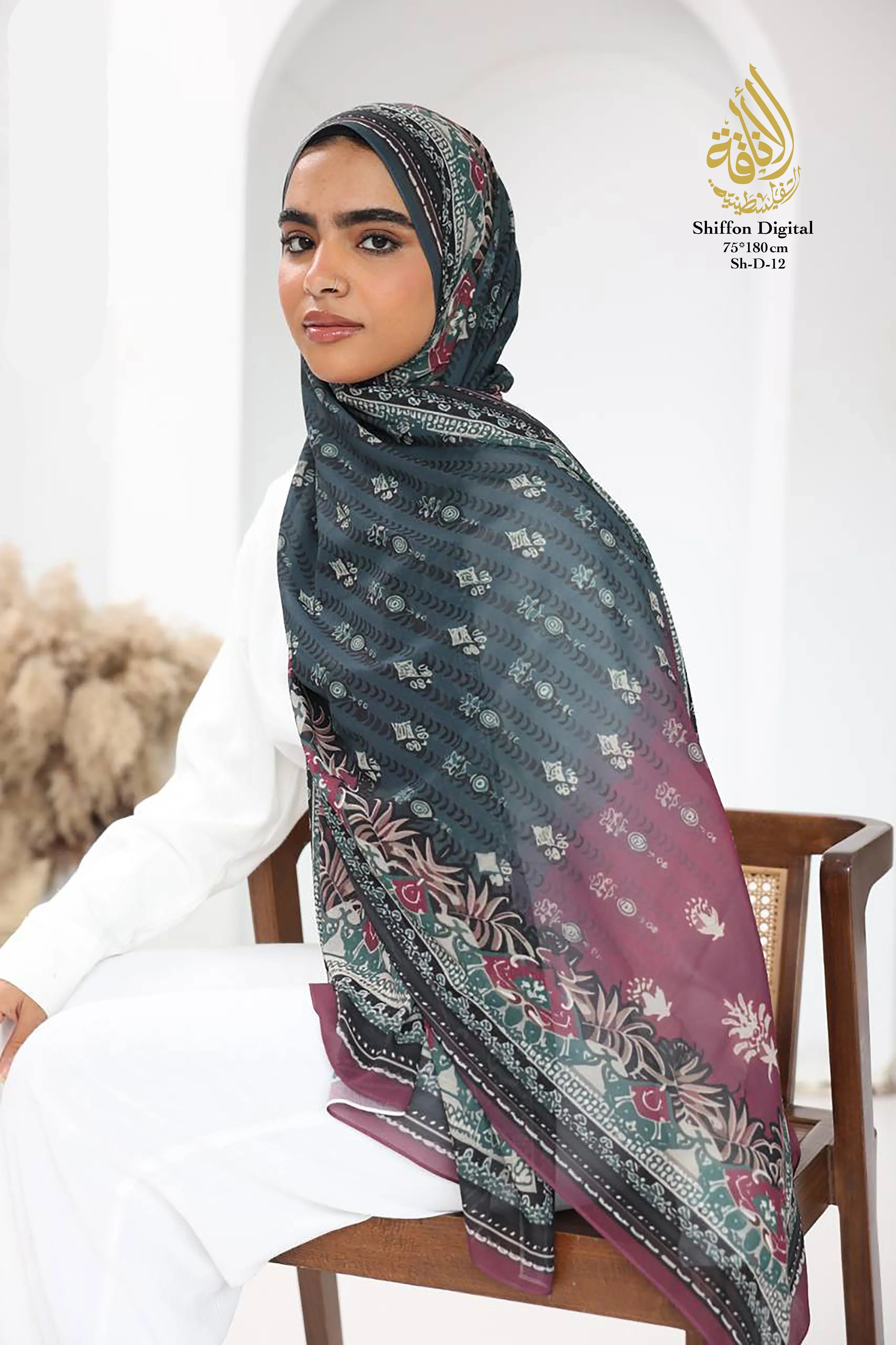 Garden Heritage – Digital Chiffon Collection