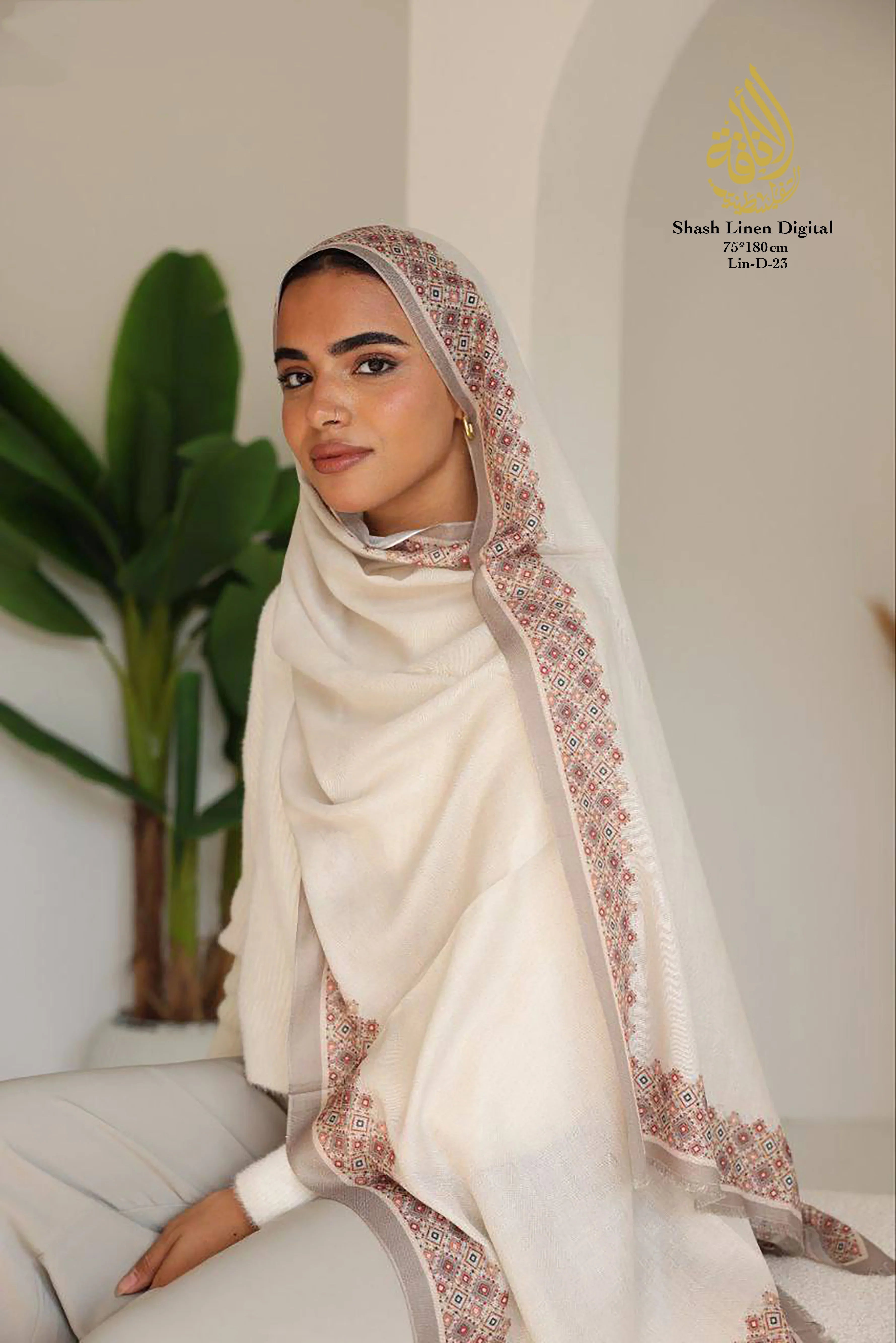 Heritage model Hijab