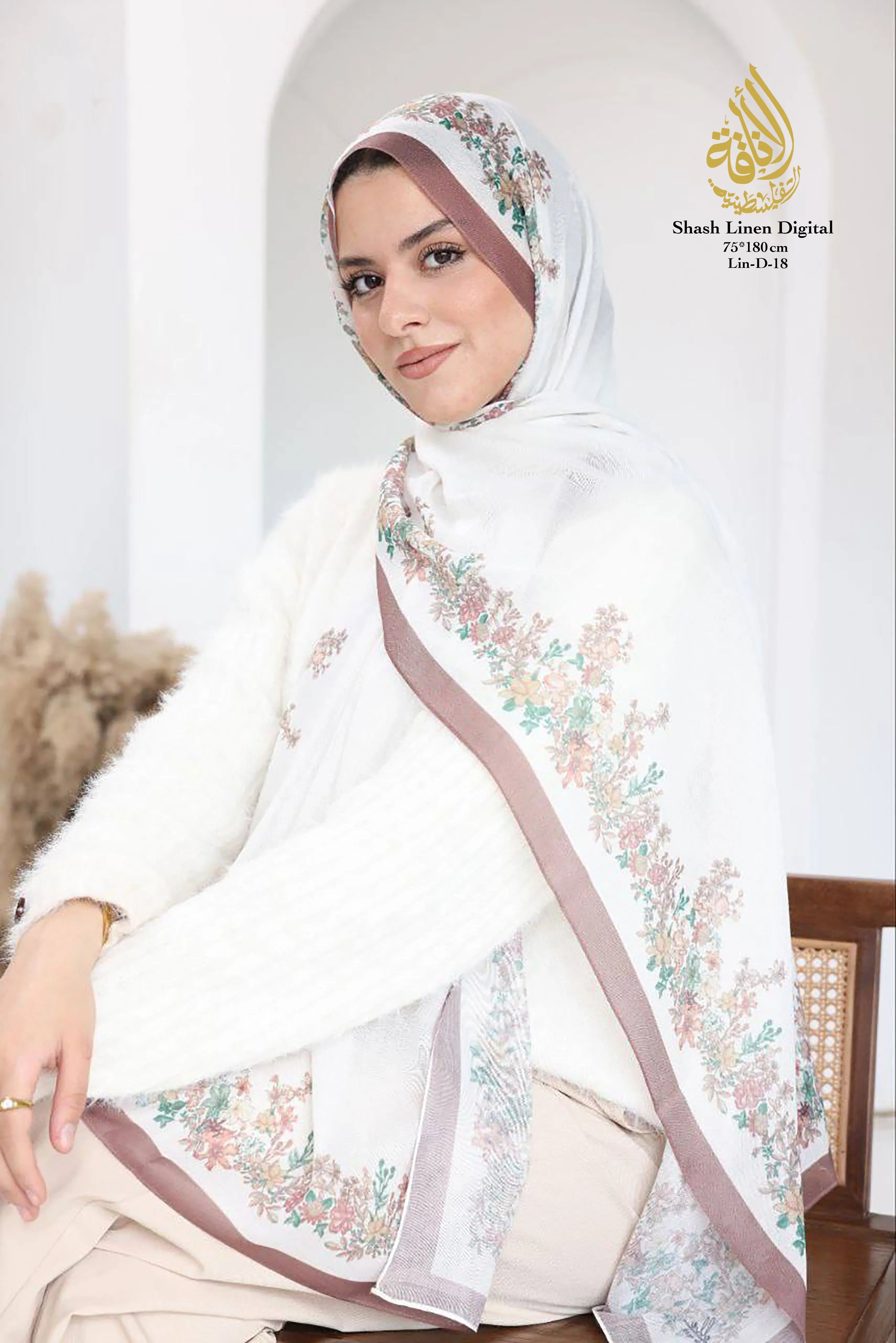 Heritage model Hijab