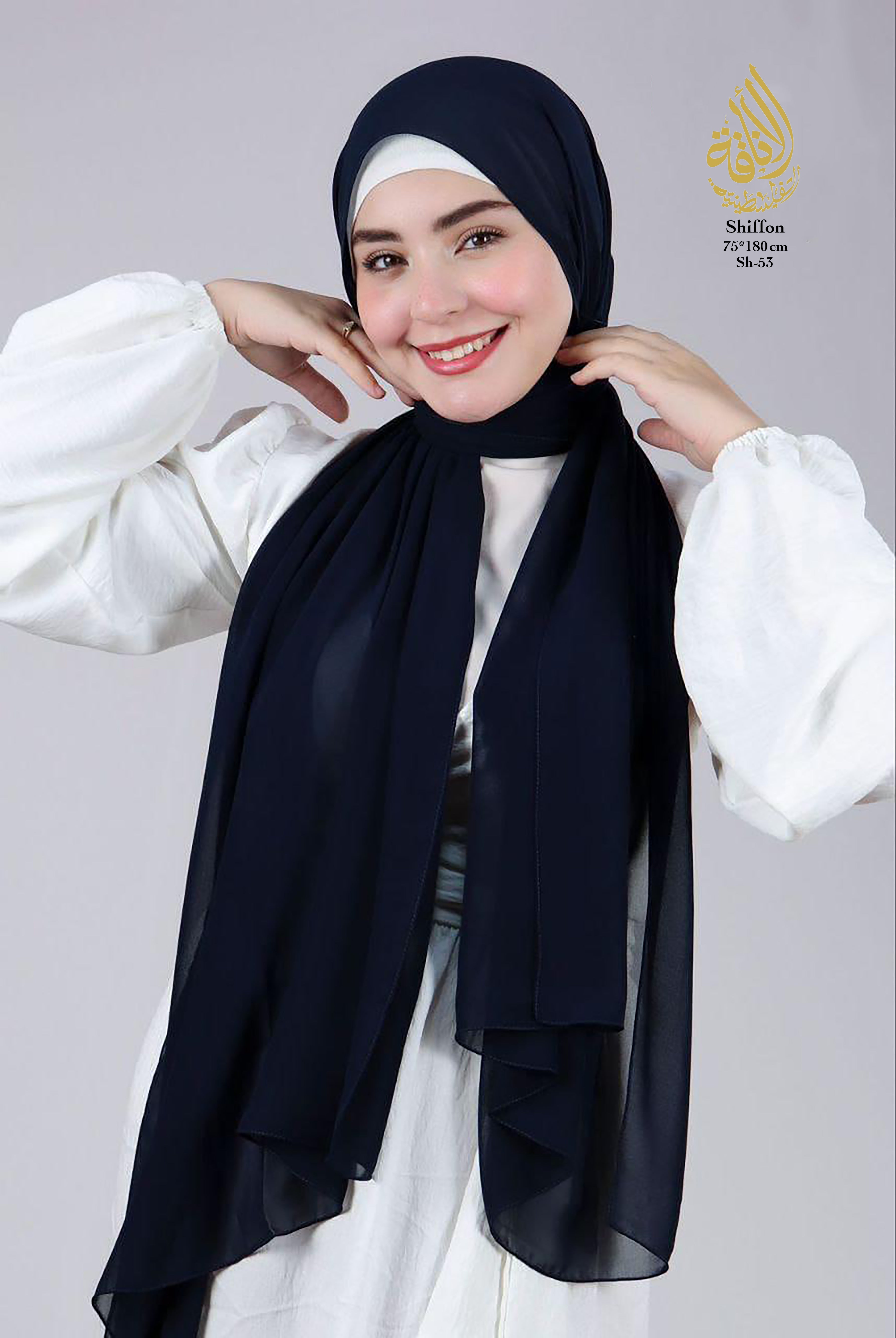 Premium Soft Chiffon Hijab – Classic Collection