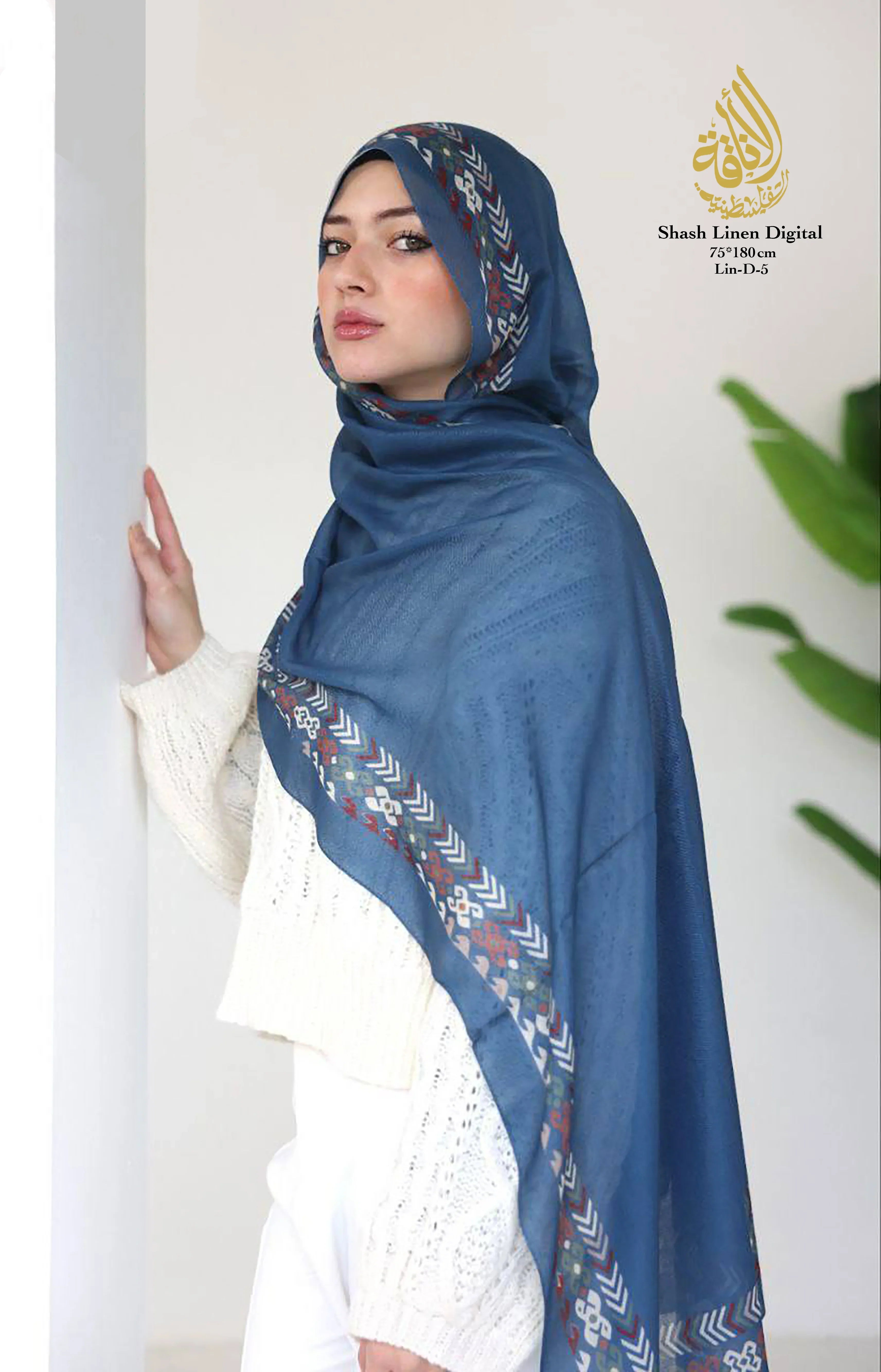 Heritage model Hijab