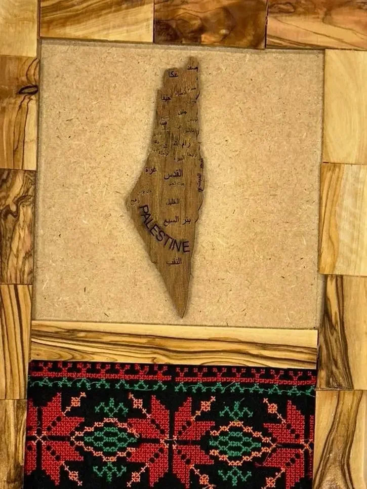 Handmade Wooden Frame from Ramallah: Authentic Palestinian Artistry Palestinian Elegance