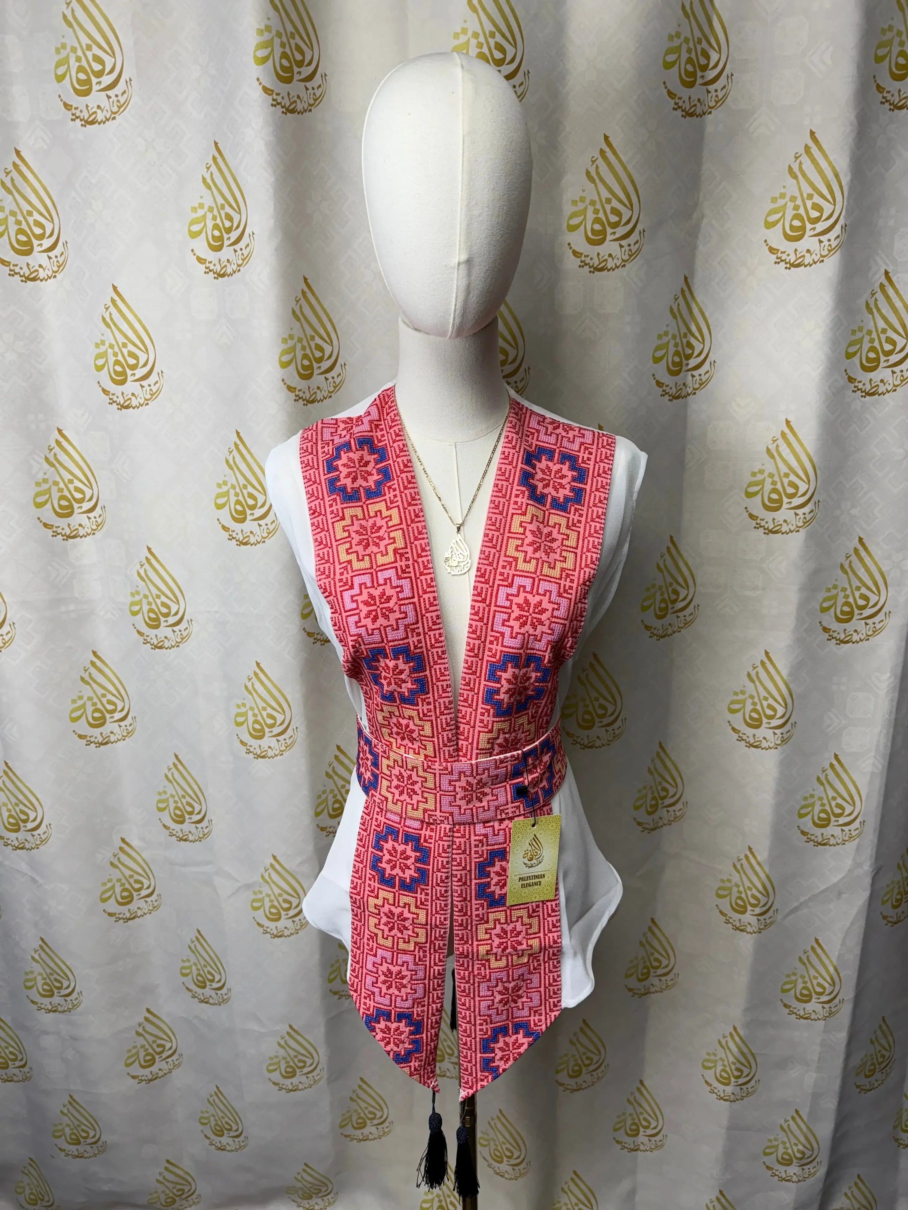 White Chiffon Vest Colorful Embroidered Palestinian Elegance