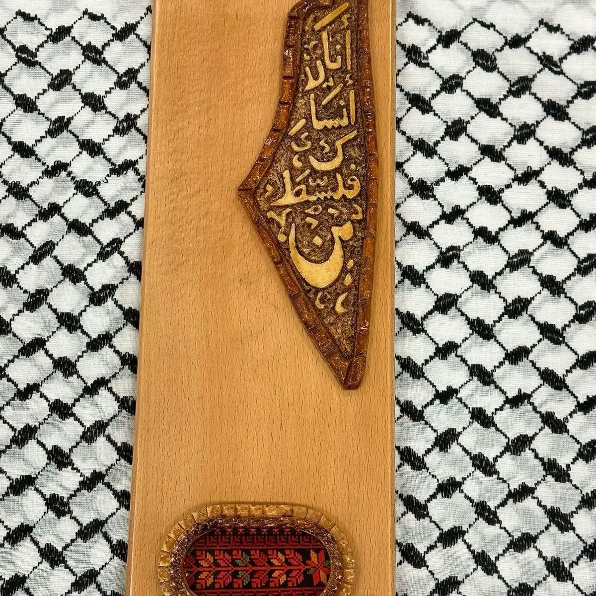 Handmade Wooden Frame Palestine Map with Tatreez Pendant: Love, Solidarity, and Enchanting Beauty Palestinian Elegance