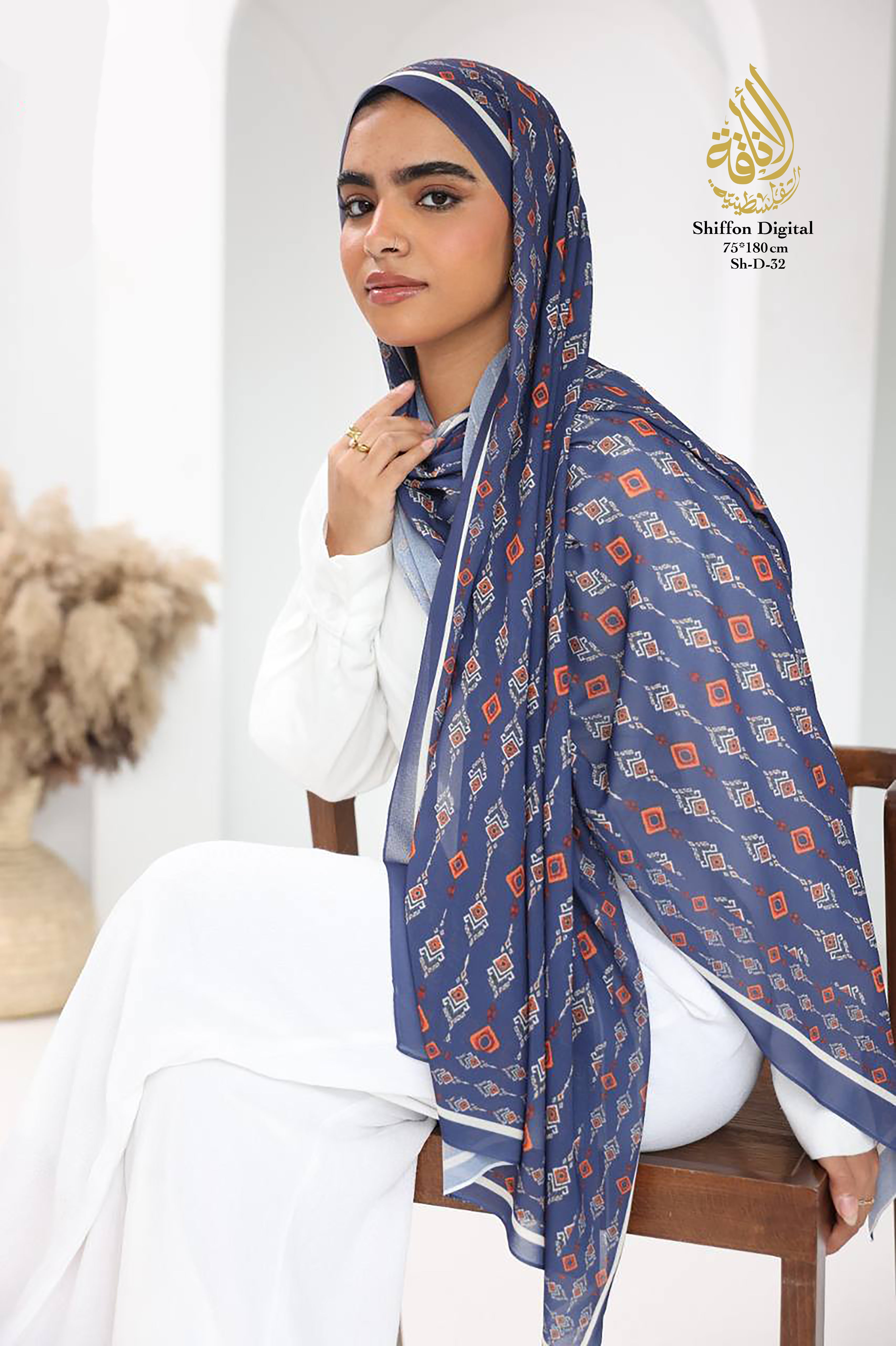 Timeless Heritage – Digital Chiffon Collection