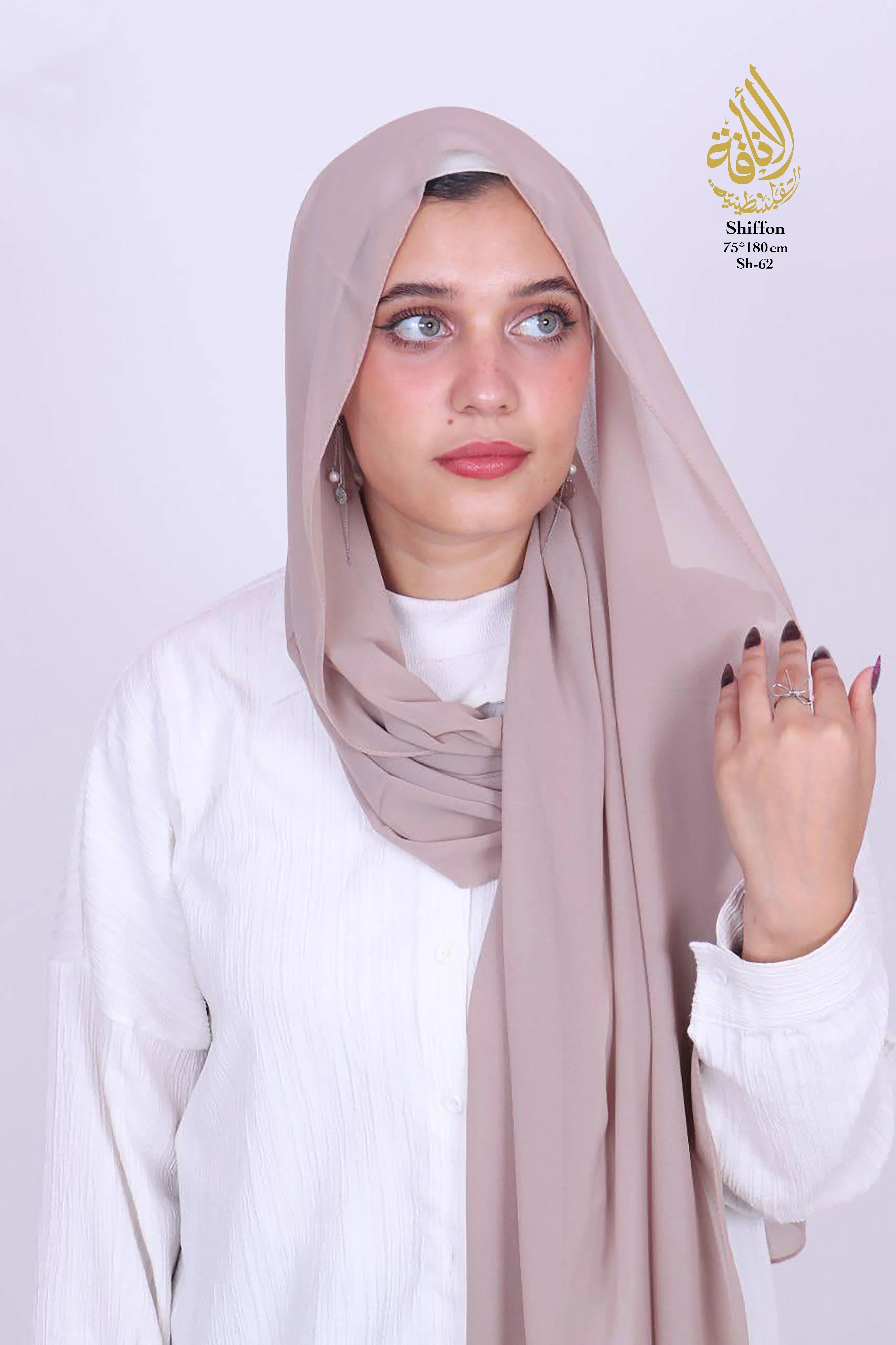 Premium Soft Chiffon Hijab – Classic Collection