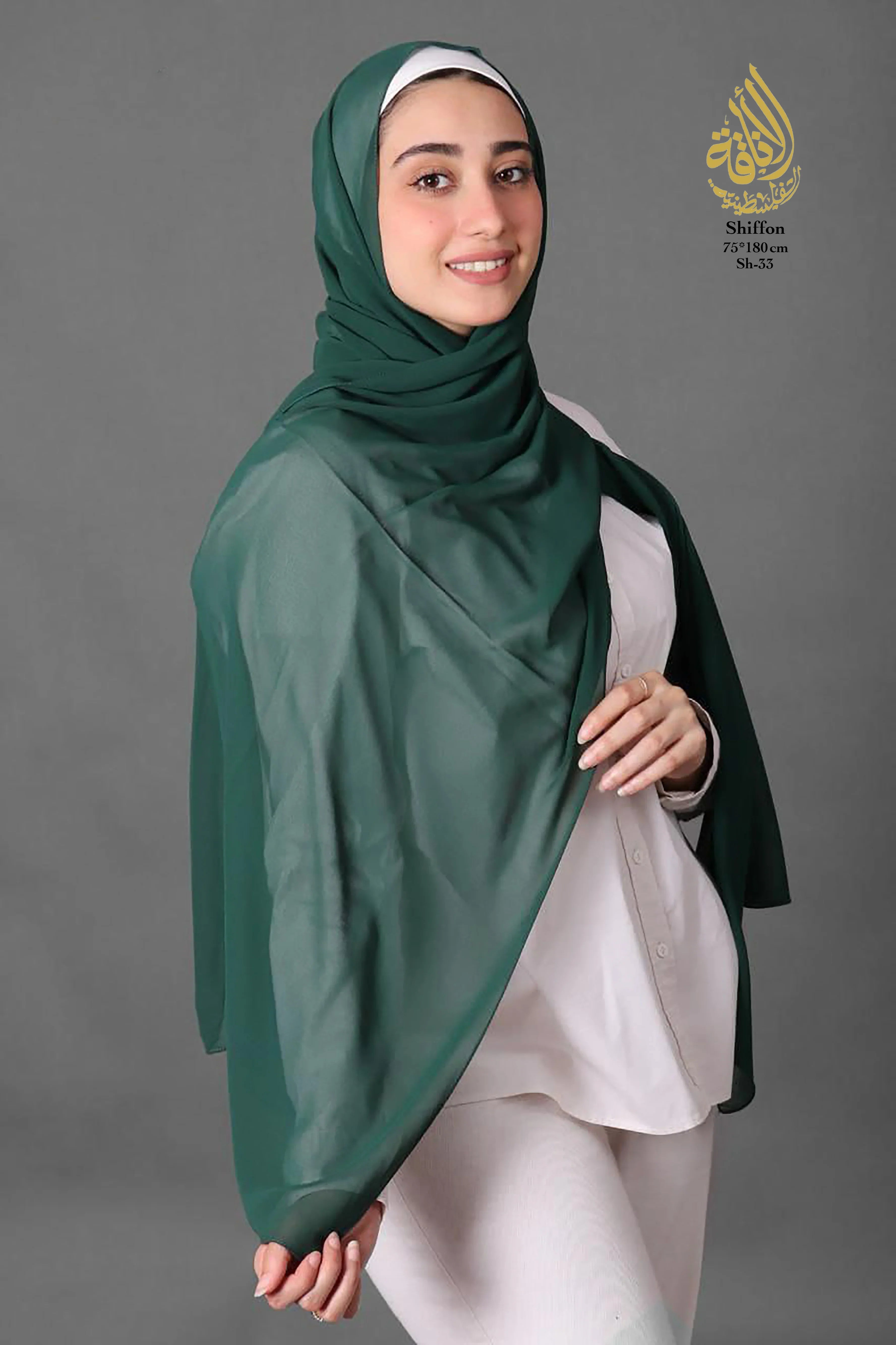 Soft Flow Chiffon Hijab – Premium Flowing Modest Fashion