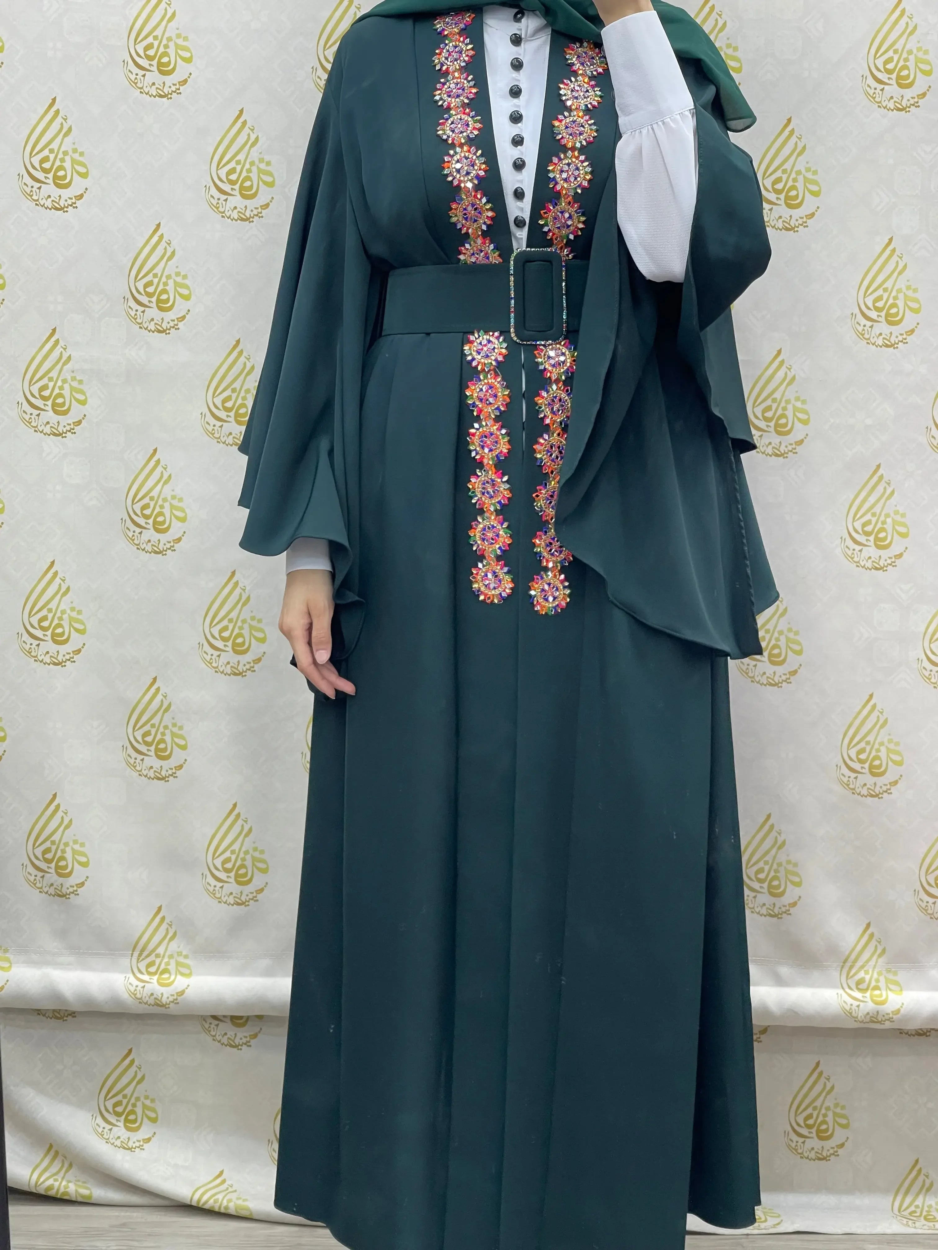 Fancy 3Pcs Set: Elegance and Style for Dining Palestinian Elegance