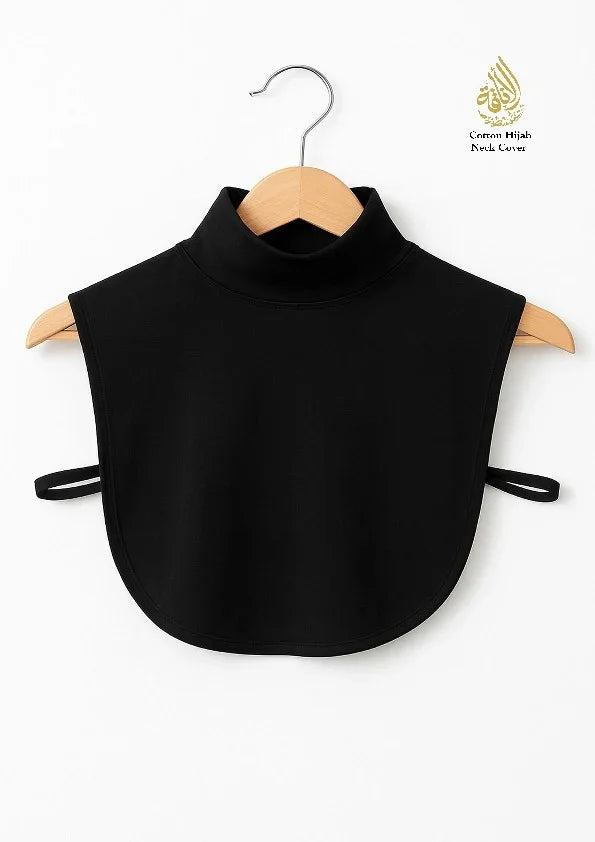 Modest Cotton Hijab Neck Cover