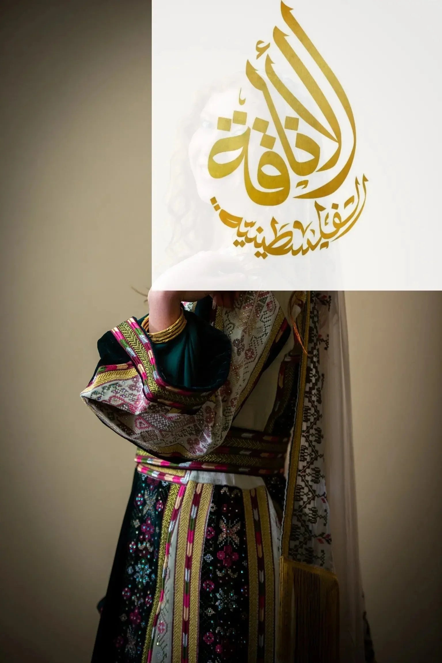 2-Color Spandex Velvet Embroidered Thoub | Elegant & Comfortable Formal Wear Palestinian Elegance