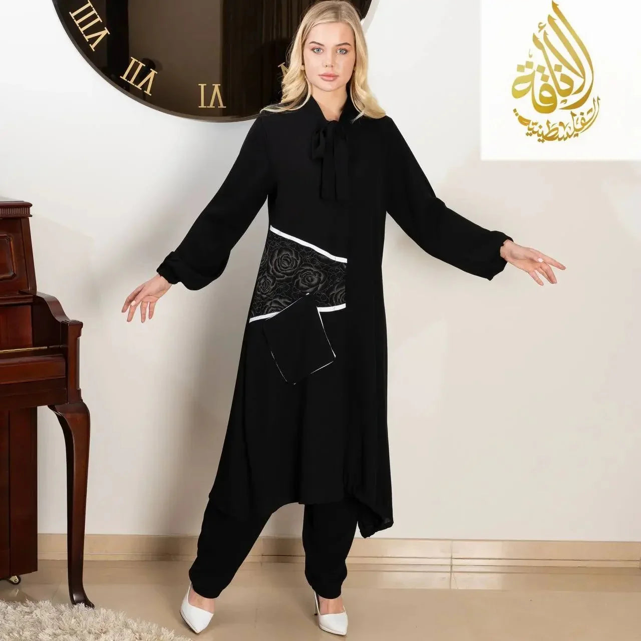 2 Piece Yourya Fabric Set Palestinian Elegance