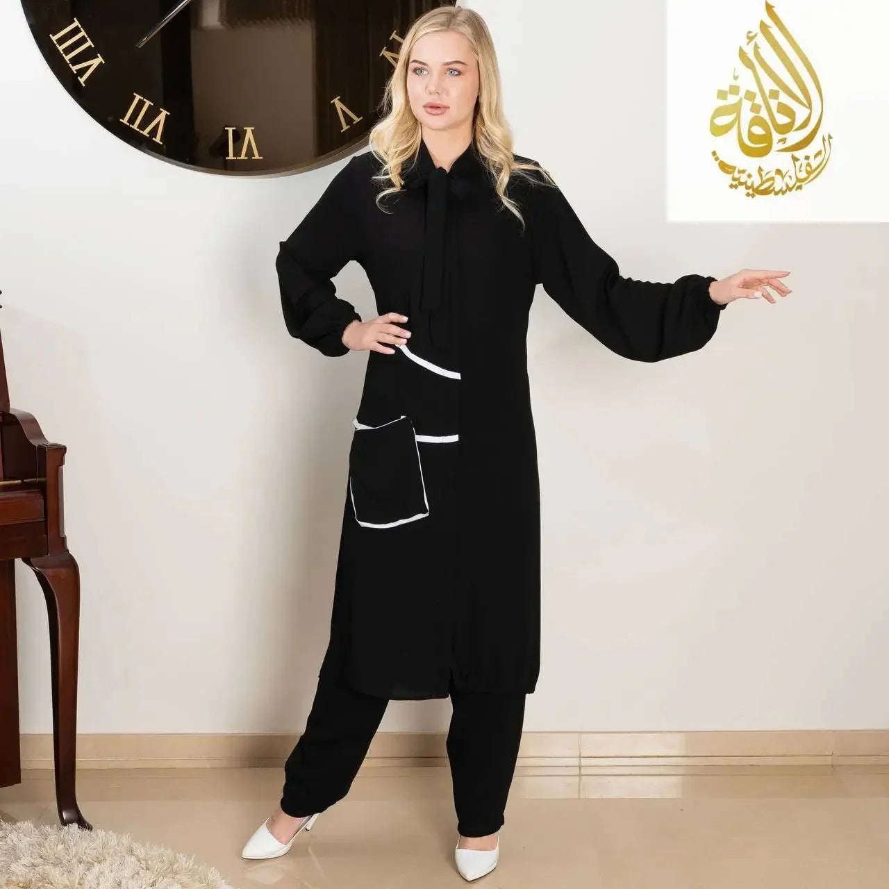 2 Piece Yourya Fabric Set Palestinian Elegance