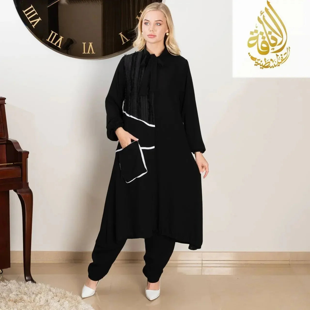 2 Piece Yourya Fabric Set Palestinian Elegance