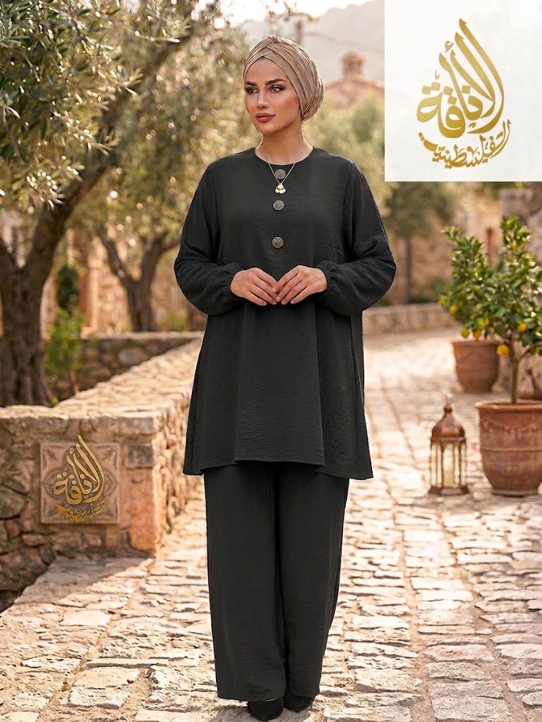 Modest Women's Long Tunic & Pant Set - Contemporary & Stylish