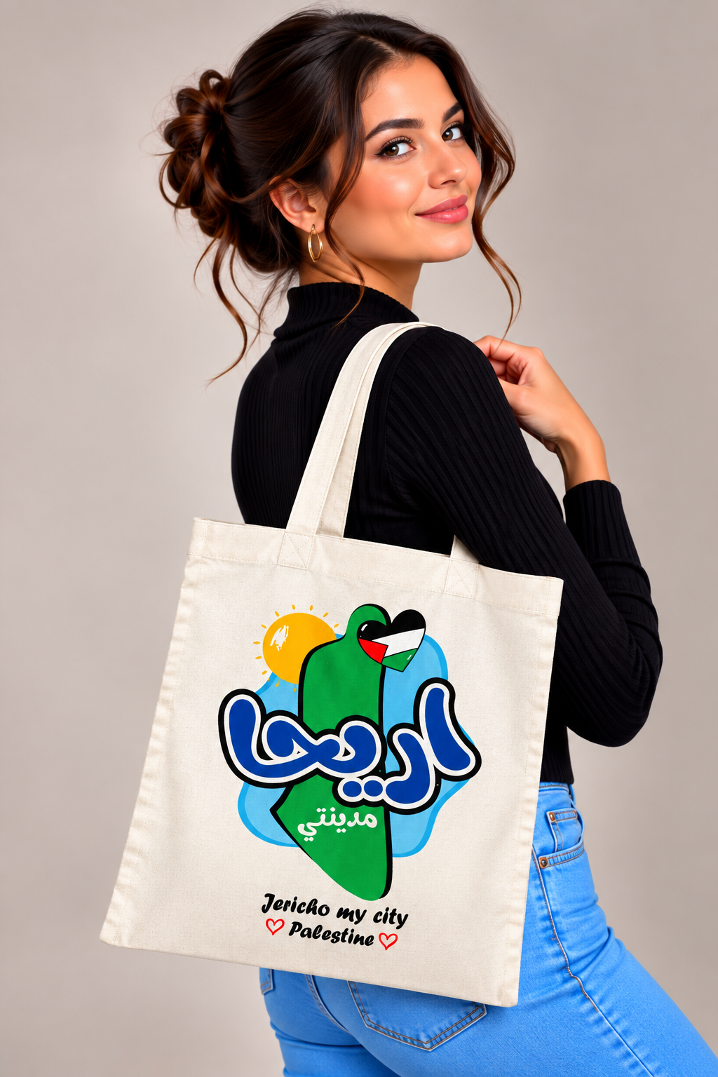 Palestine Tote Bags with City Names and Matching Symbols
