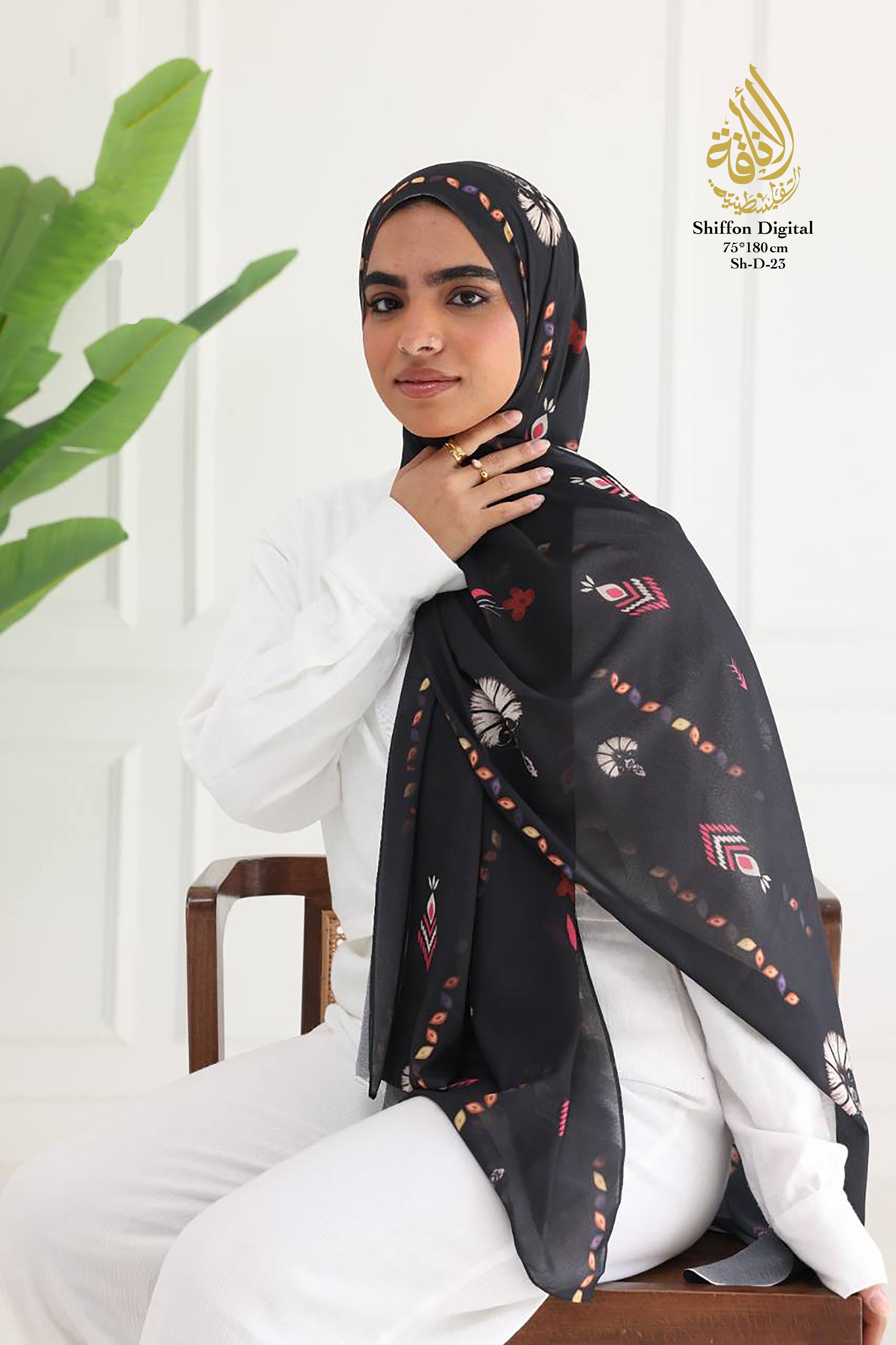 Botanical Heritage – Digital Chiffon Collection