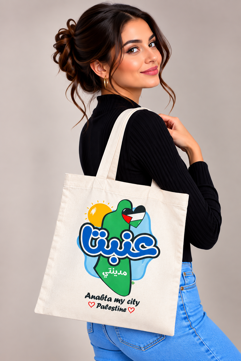 Palestine Tote Bags with City Names and Matching Symbols