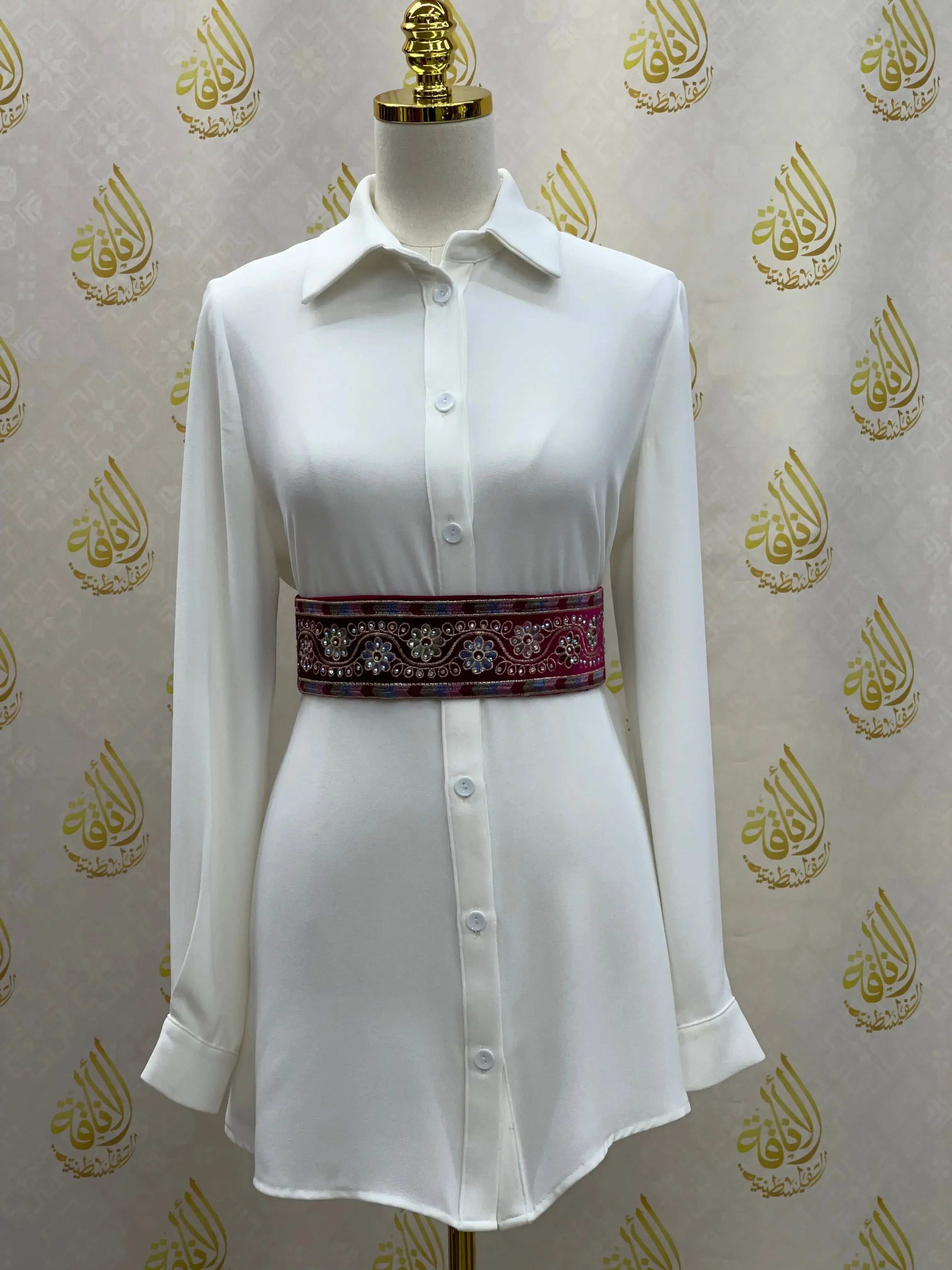 Embroidery Belt Palestinian Elegance