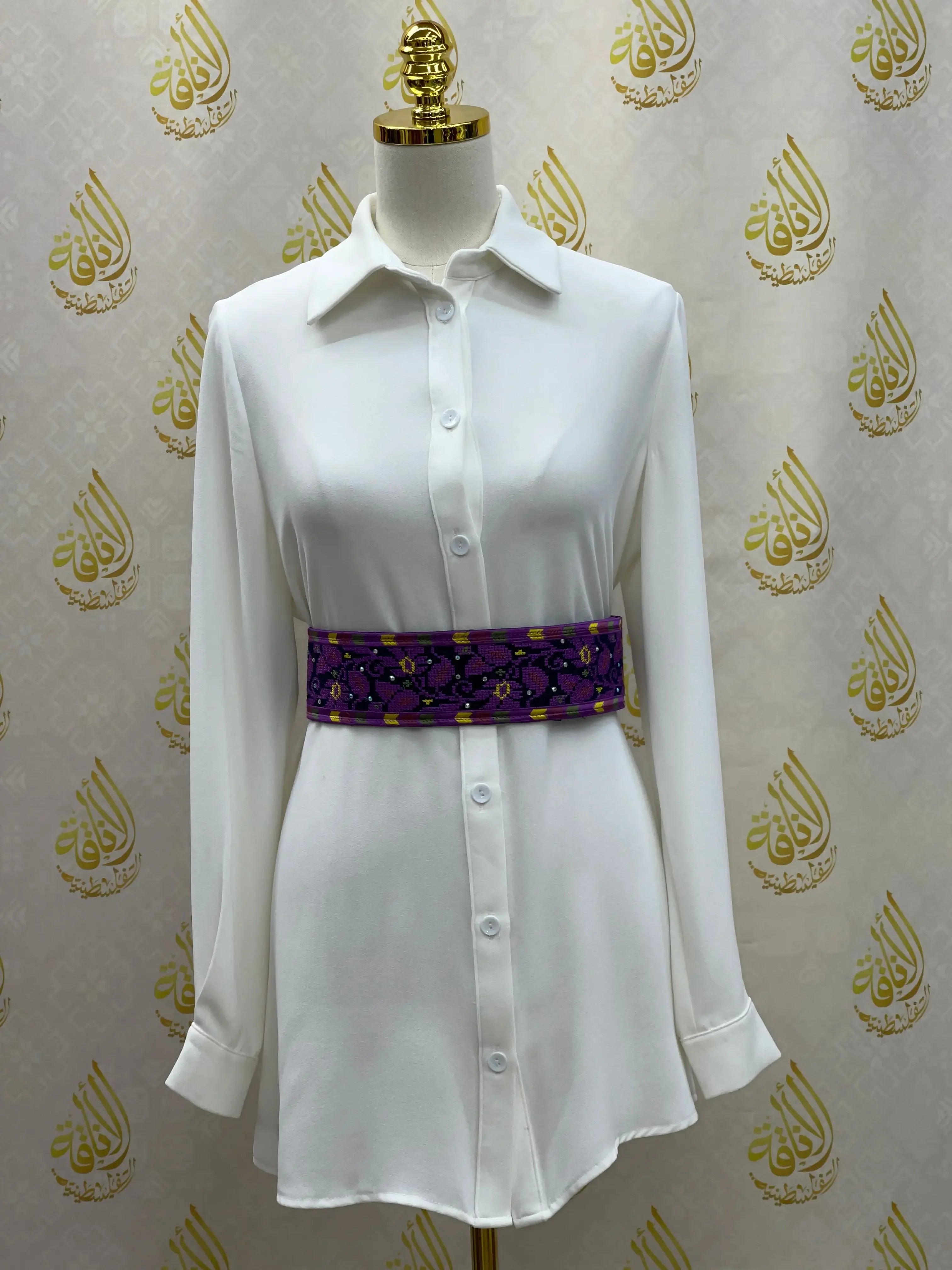 Embroidery Belt Palestinian Elegance