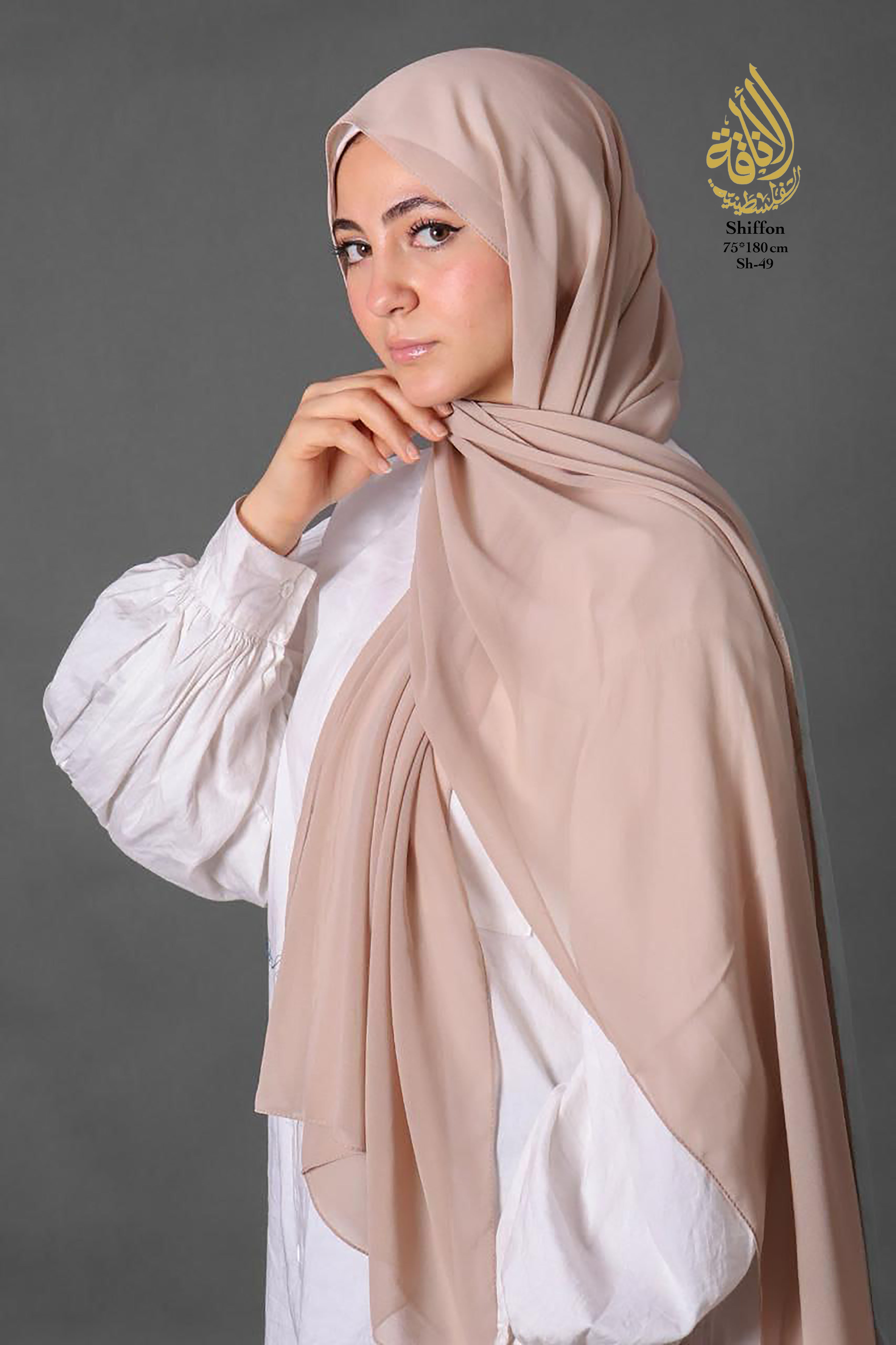 Premium Soft Chiffon Hijab – Classic Collection