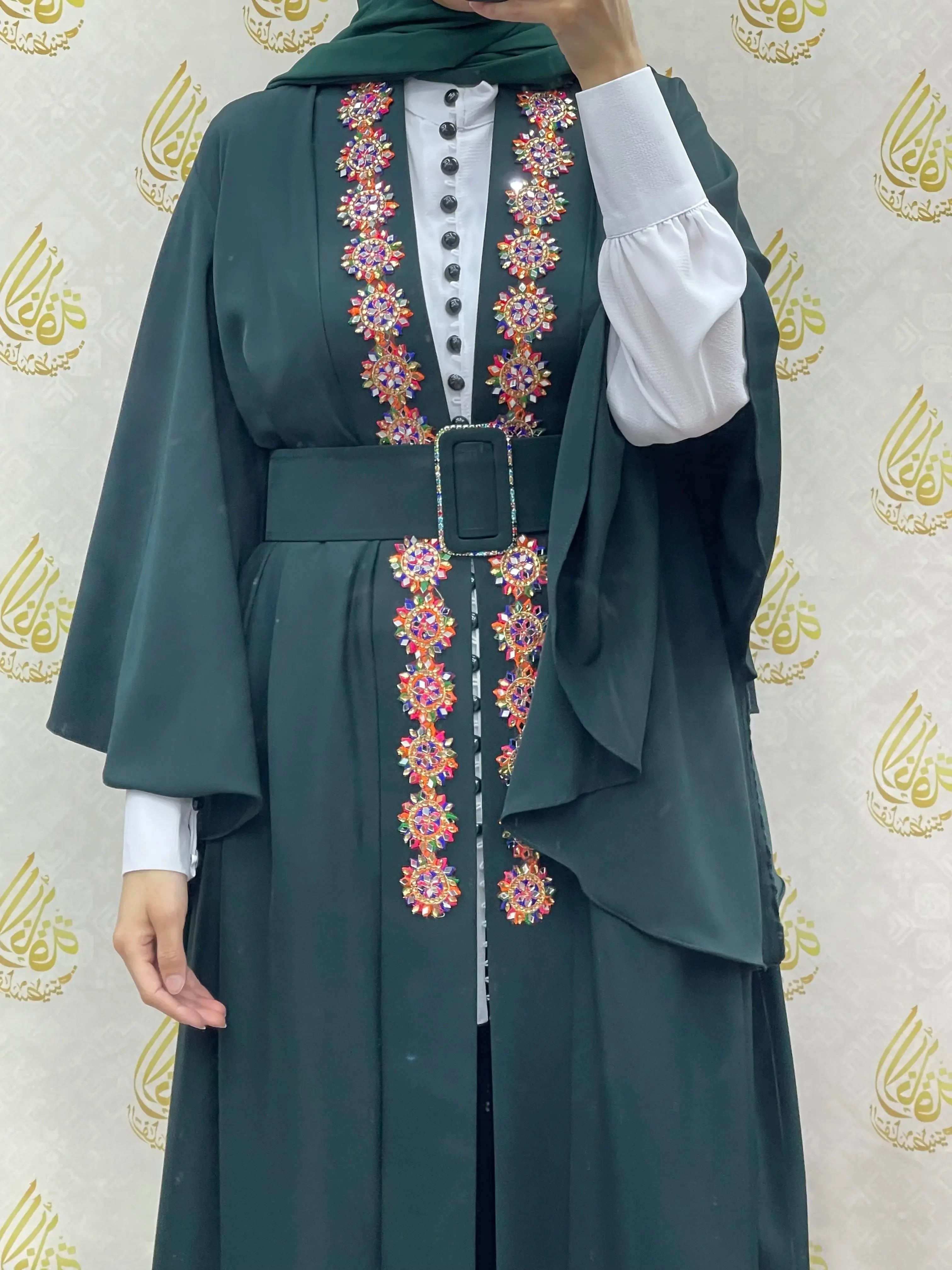 Fancy 3Pcs Set: Elegance and Style for Dining Palestinian Elegance