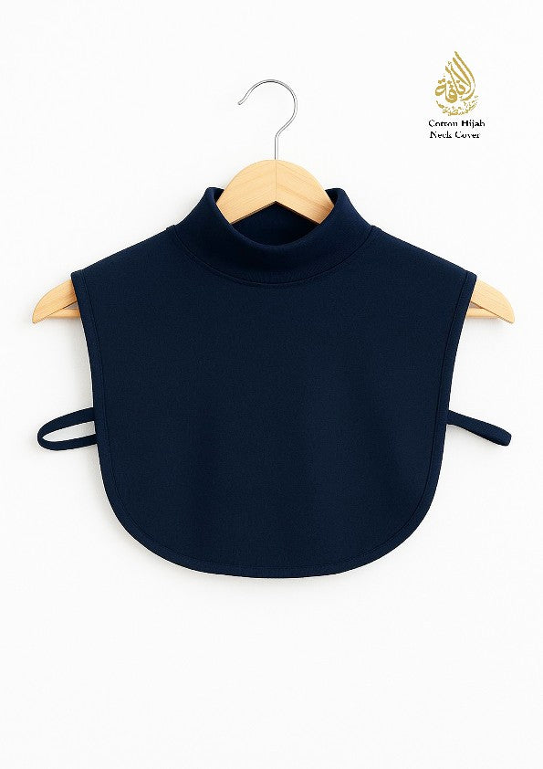 Modest Cotton Hijab Neck Cover