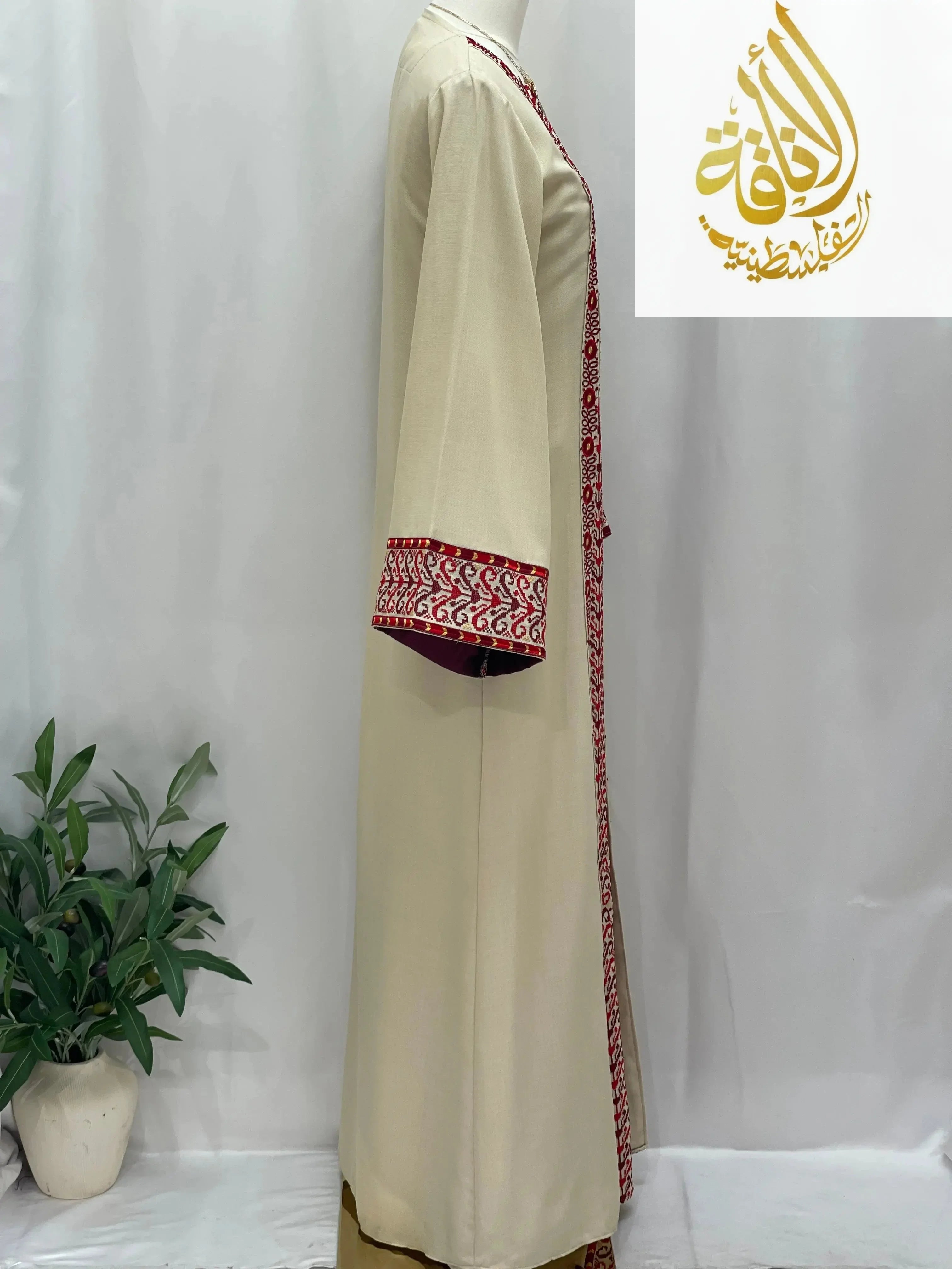Palestinian Elegance embroidered 3-piece Ahlam modest dress outfit in beige with red detailed patterns