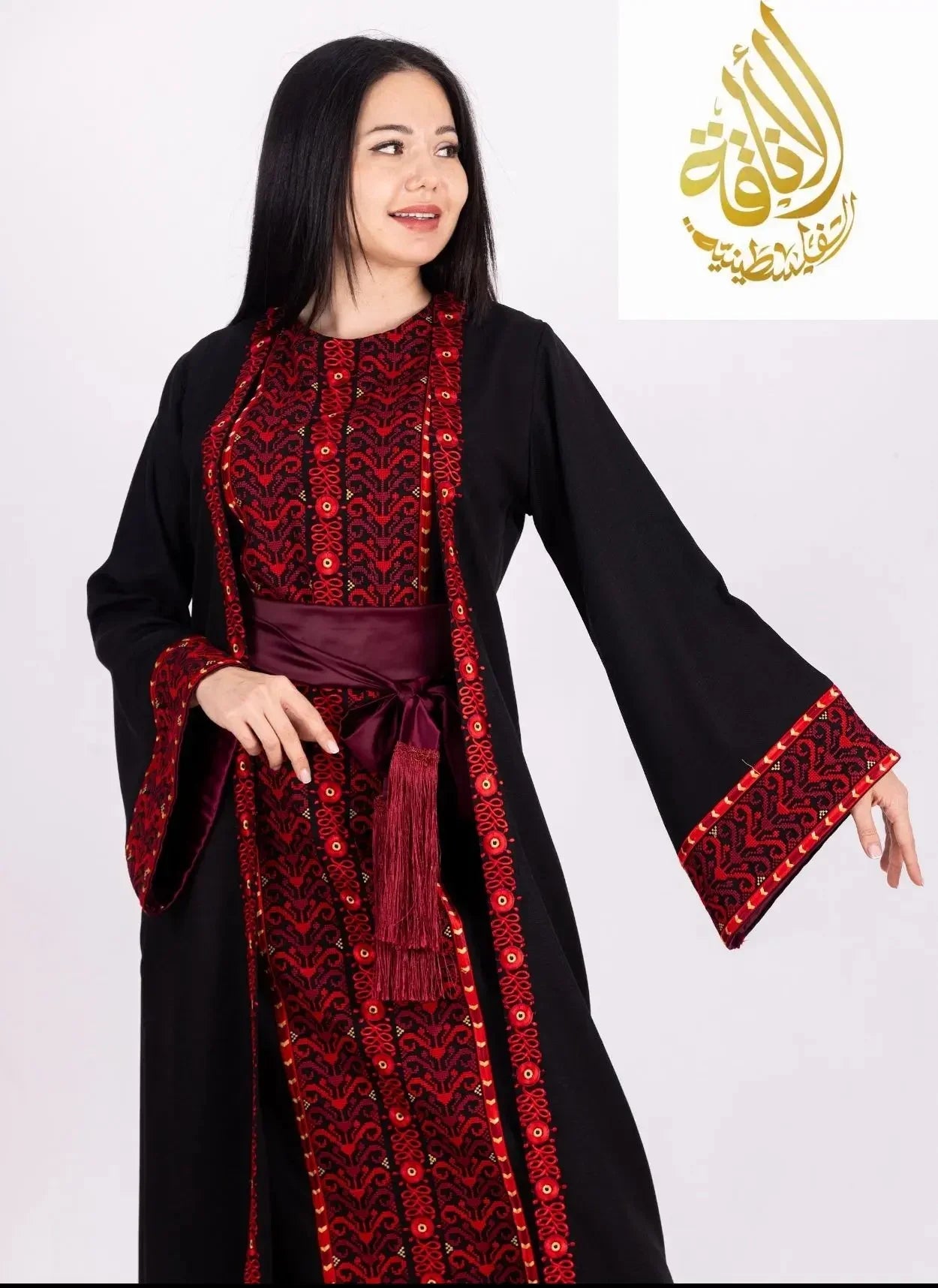 3-piece Ahlam Modest Dress Outfit - Palestinian Elegance
