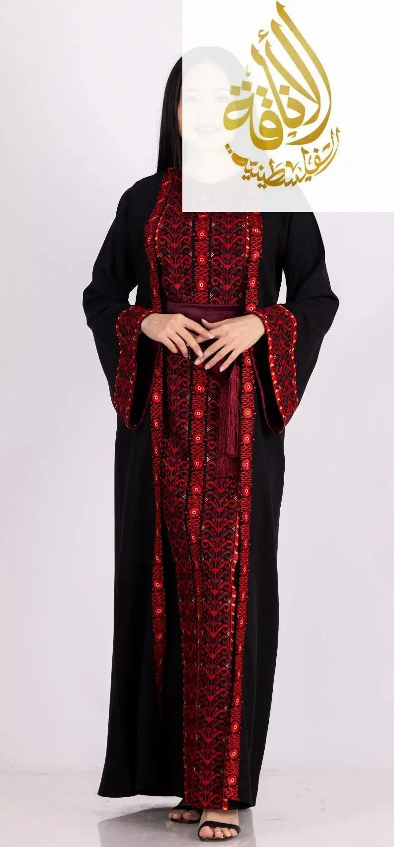 3-piece Ahlam Modest Dress Outfit - Palestinian Elegance