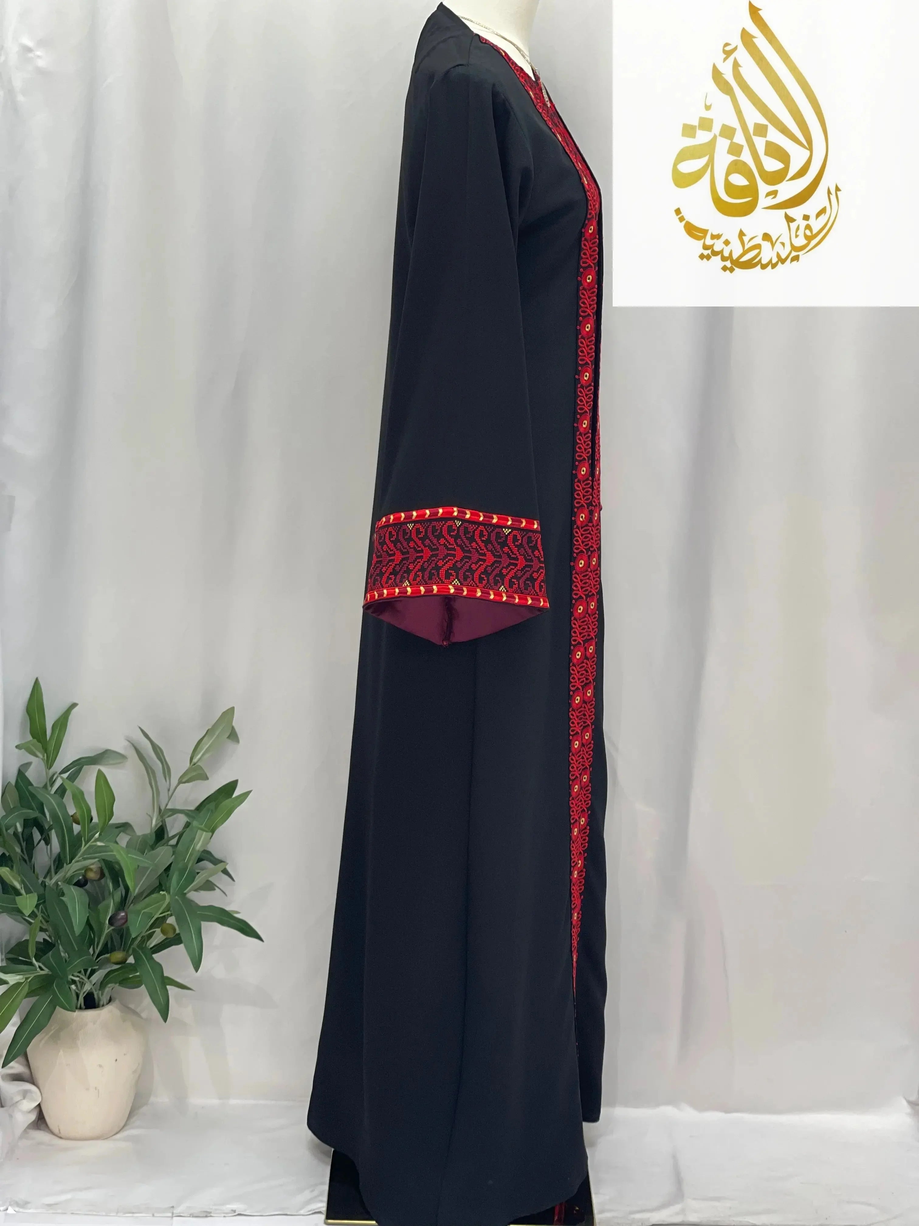Embroidered 3-piece Ahlam modest dress outfit by Palestinian Elegance in black with red traditional designs