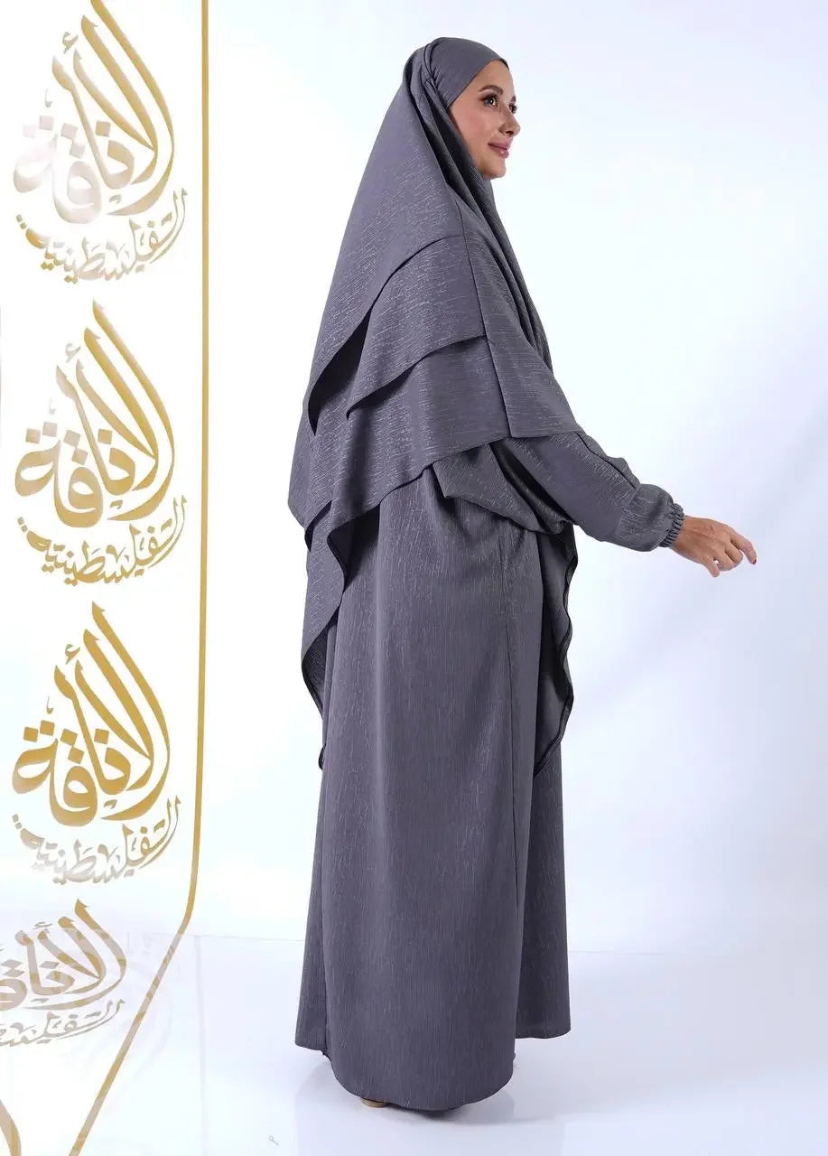 Khimar Abaya: Fusion of Style and Modesty Palestinian Elegance