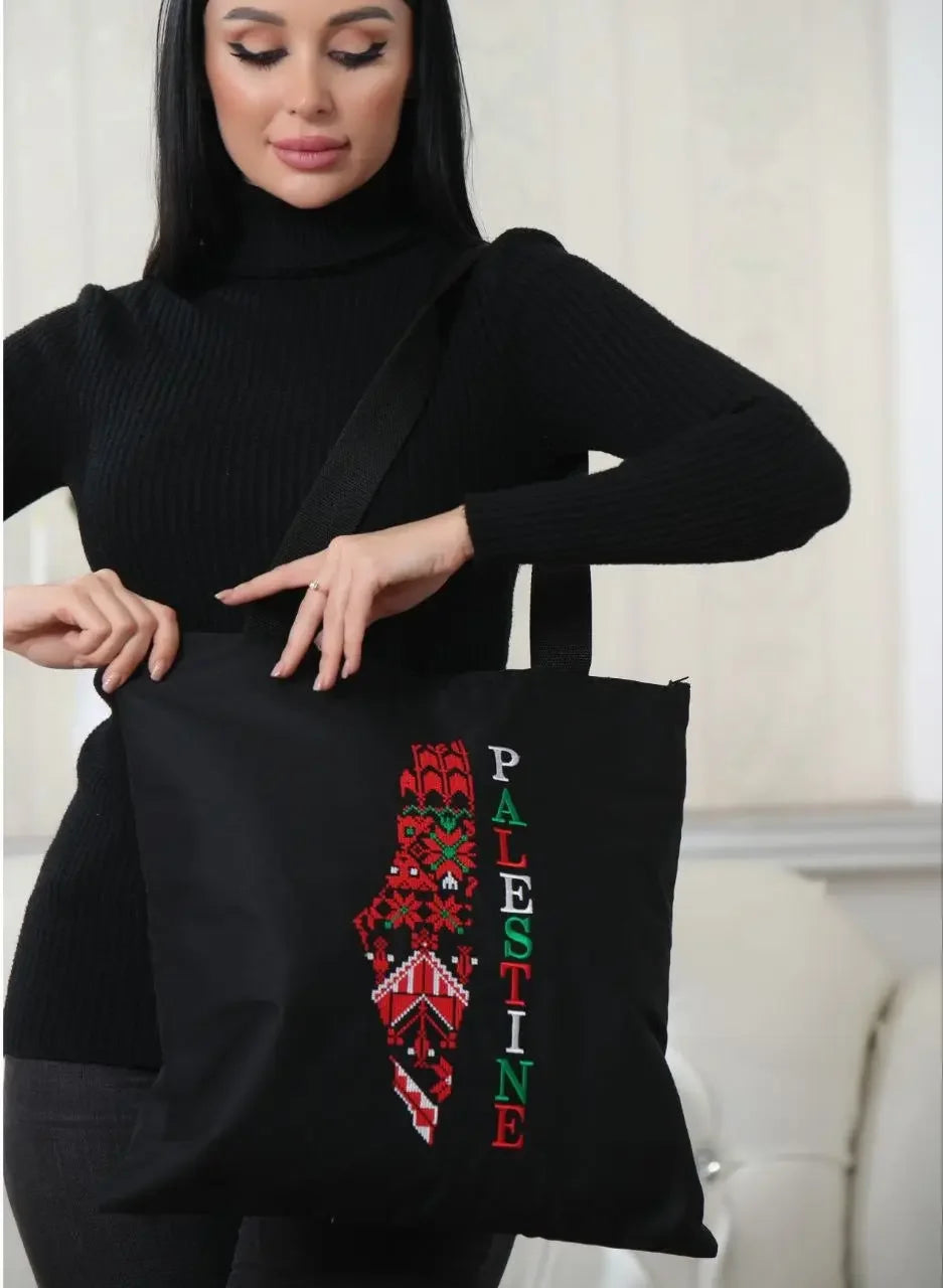 Intricately Embroidered Palestinian Map Bag - A Symbol of Cultural Pride Palestinian Elegance