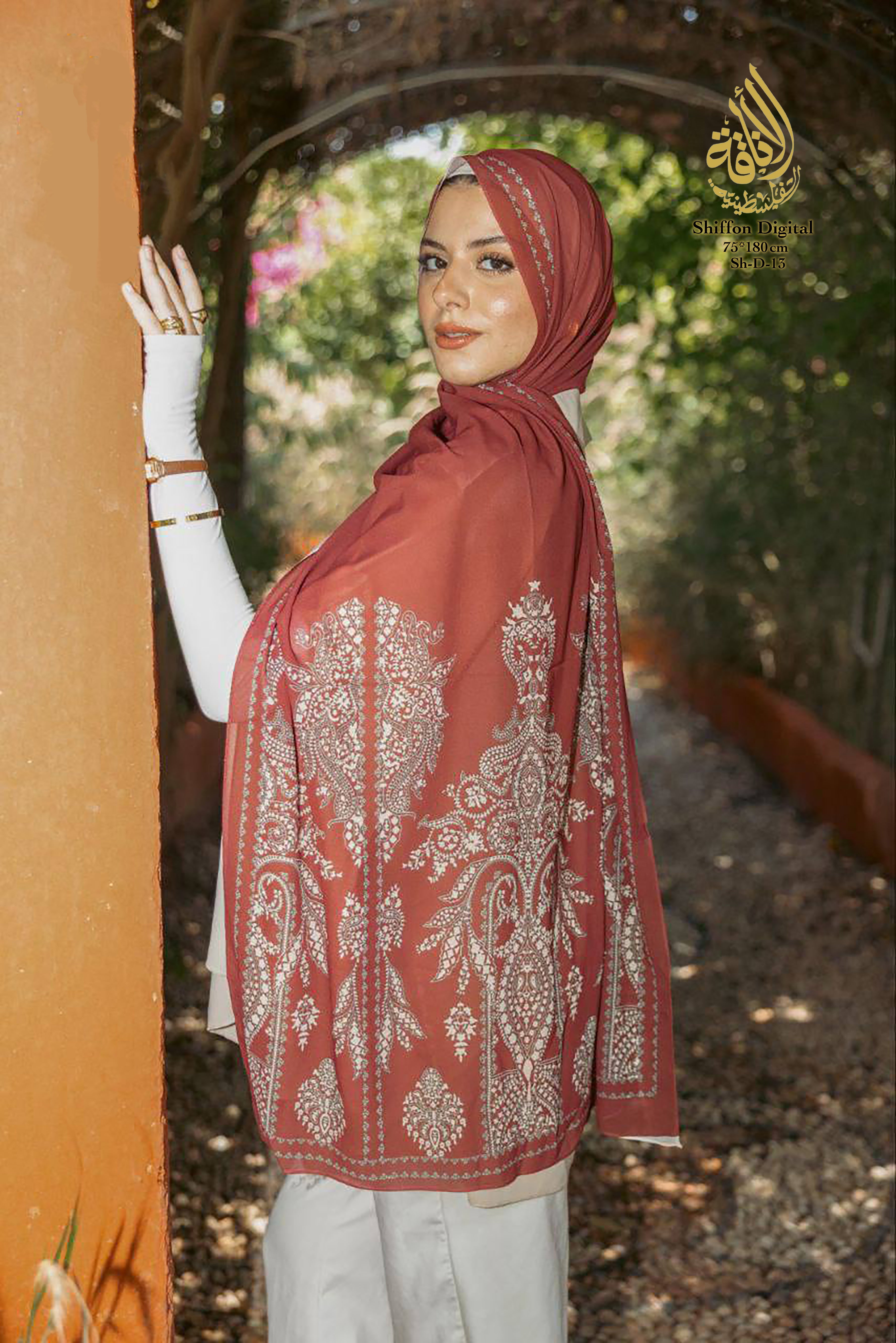 Garden Heritage – Digital Chiffon Collection