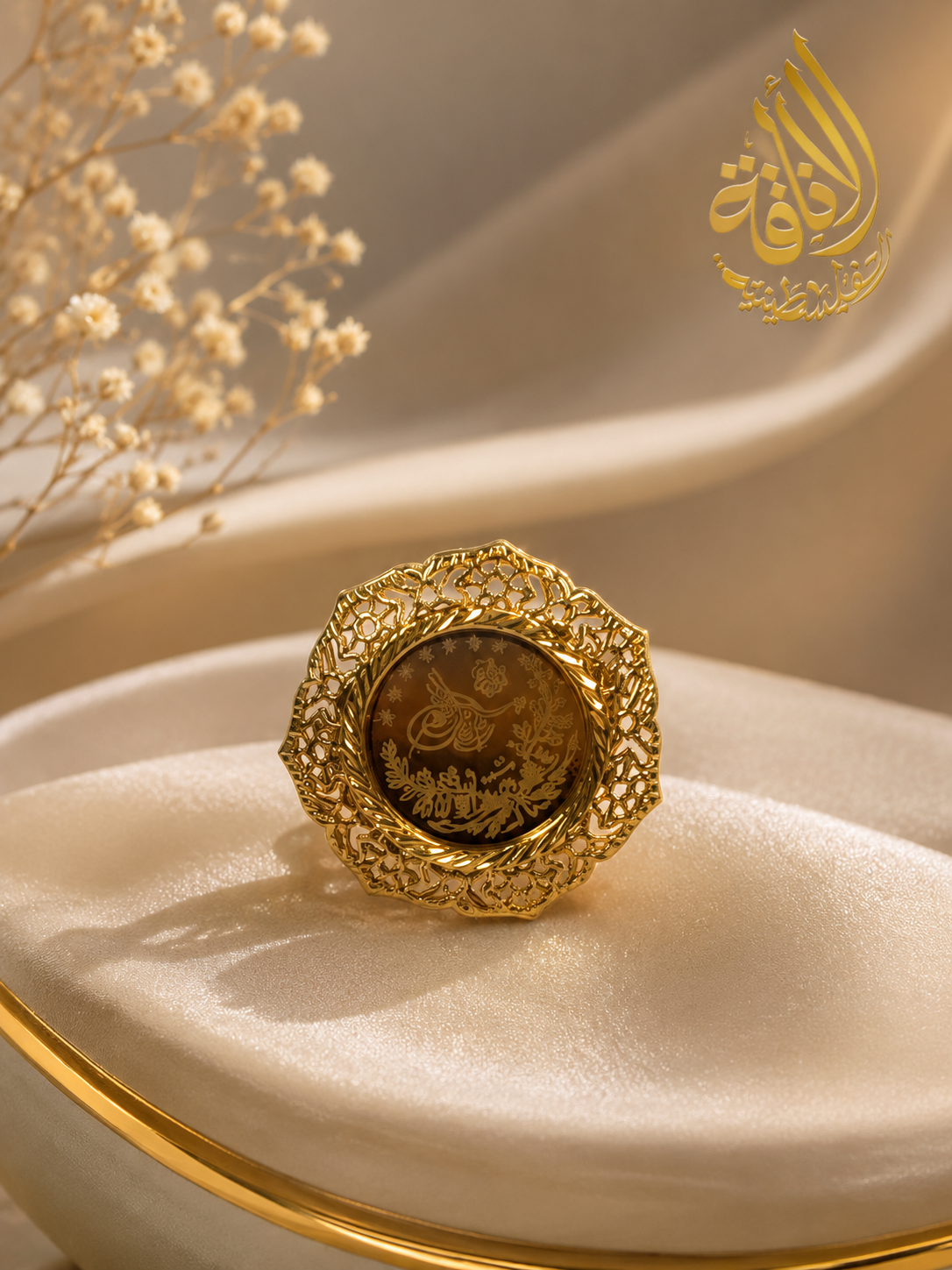 Falahi Heritage Imitated Gold Ring
