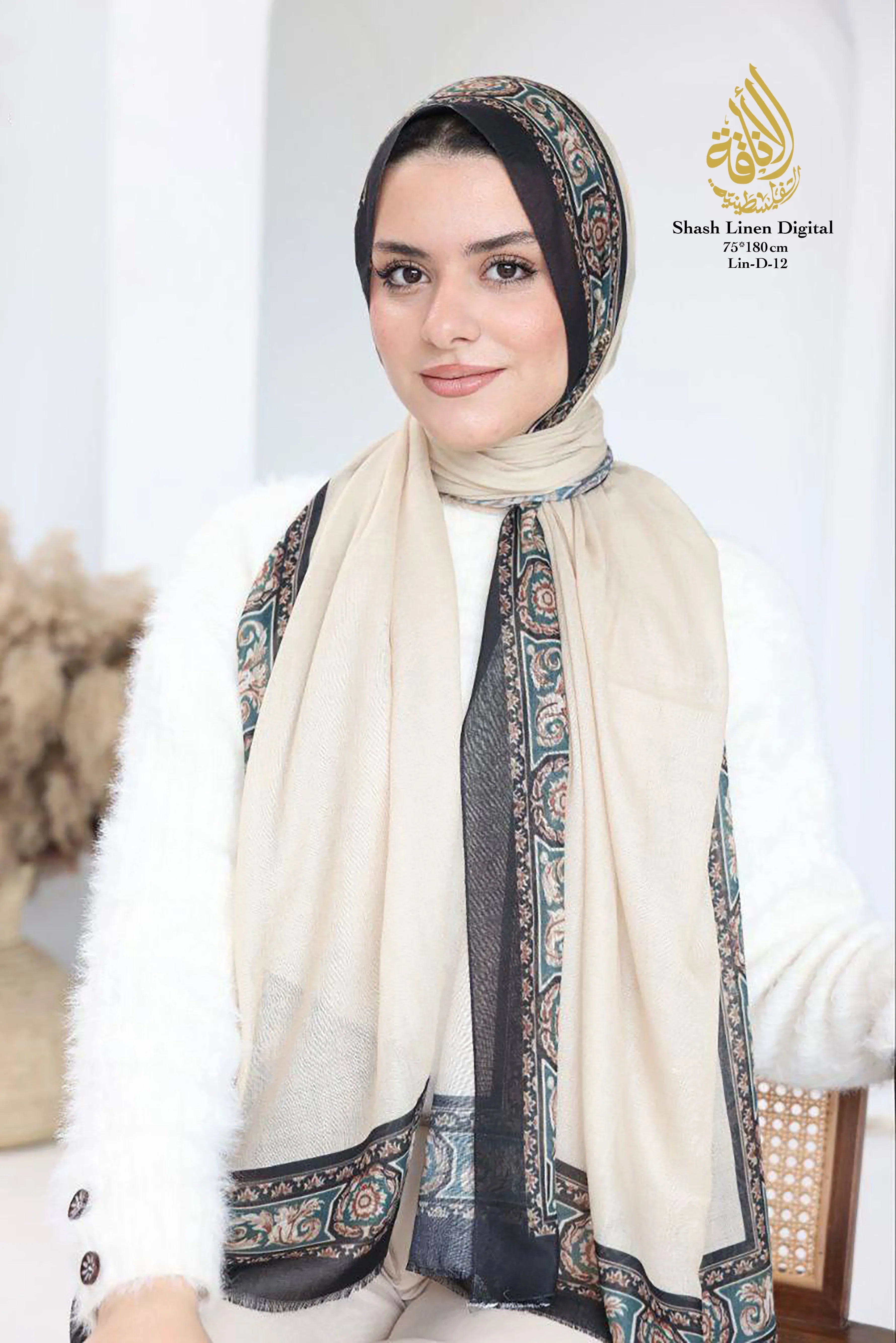 Heritage model Hijab