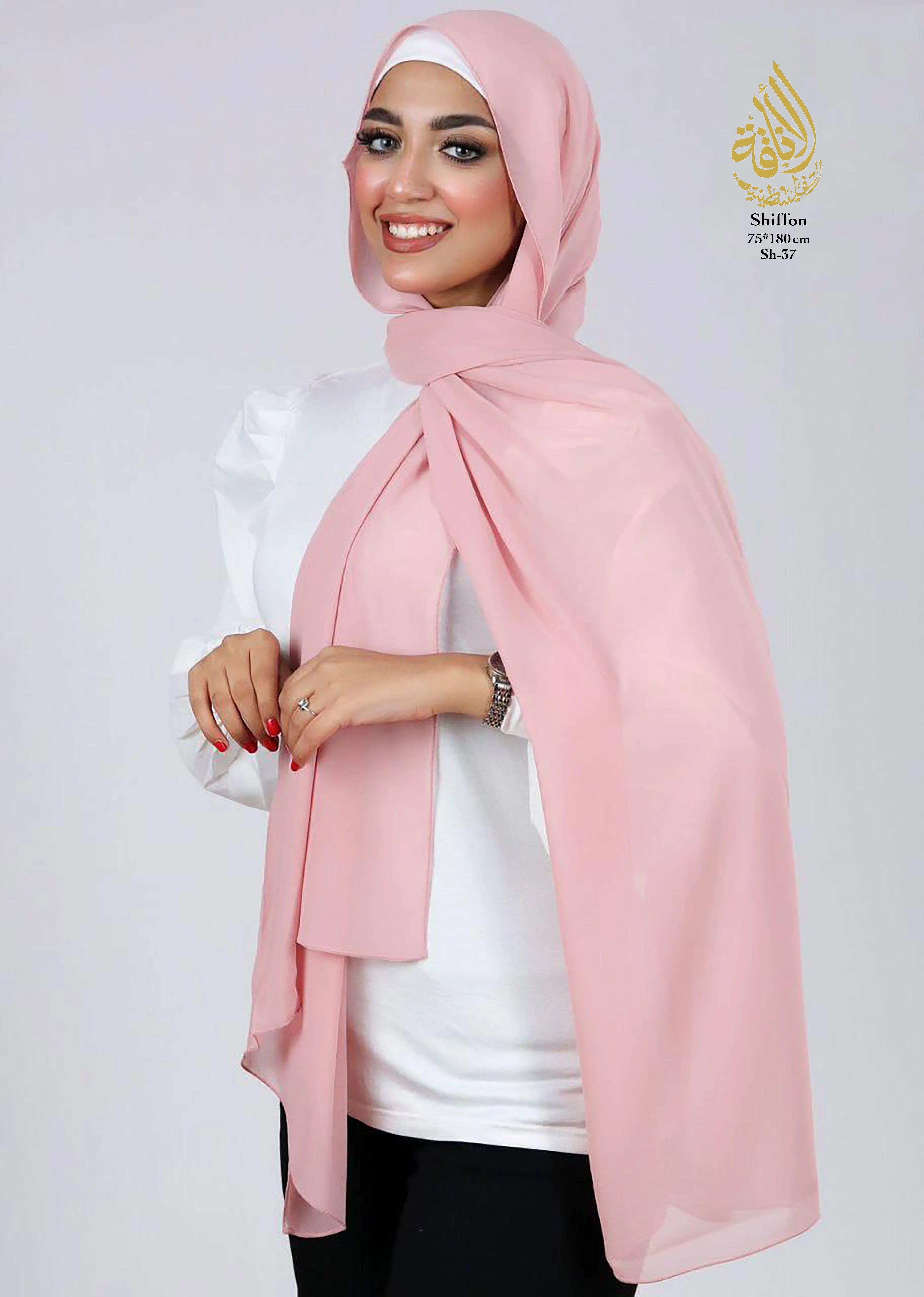 Soft Flow Chiffon Hijab – Premium Flowing Modest Fashion