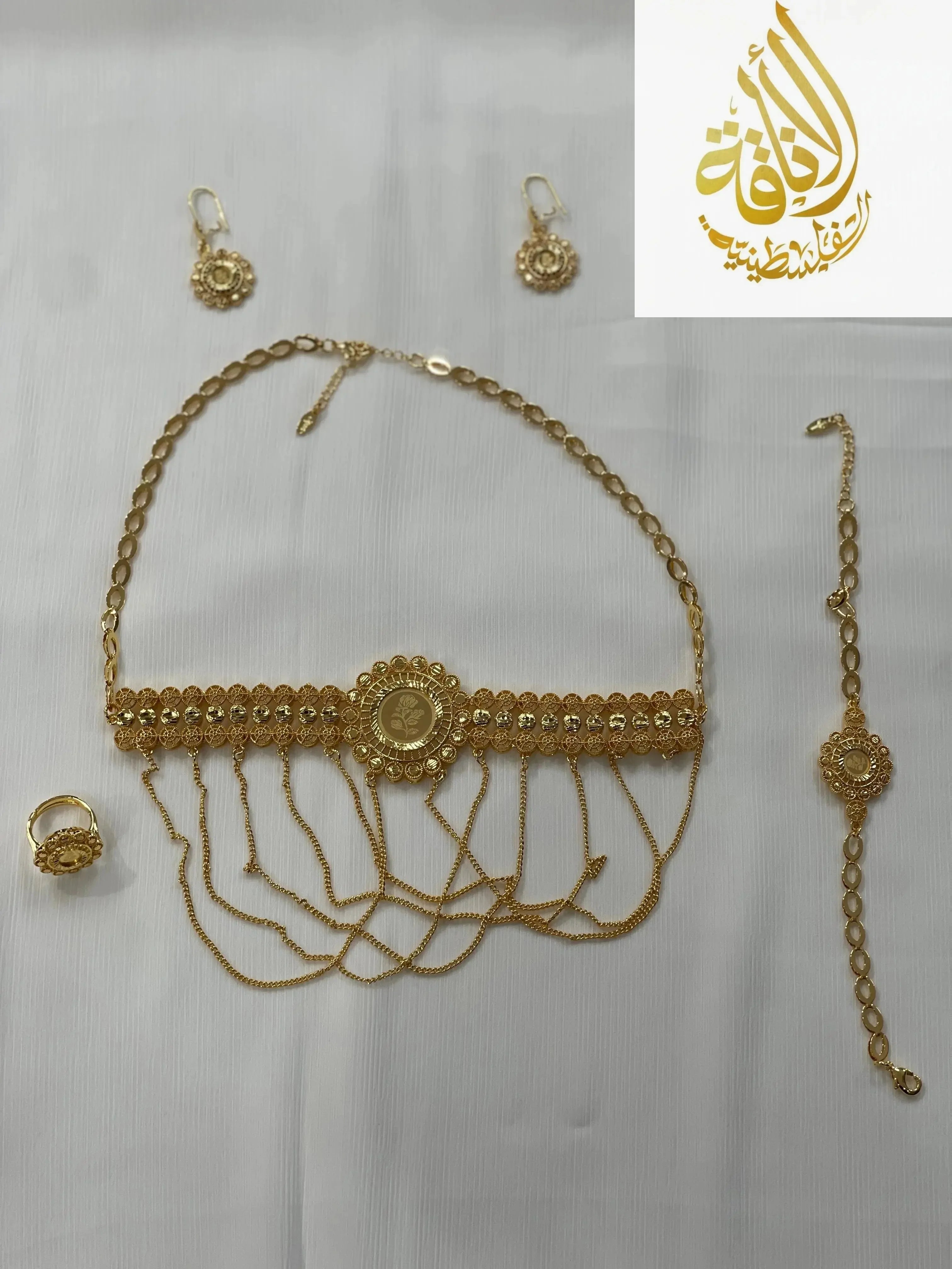 Palestinian Elegance gold jewelry set for women including necklace bracelet ring and earrings with intricate designs