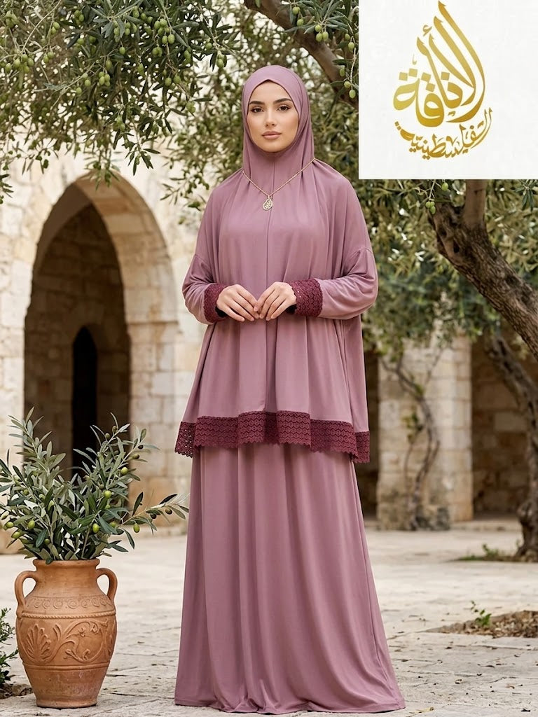 Janna 2-Piece Prayer Set - Elegant Islamic Prayer Outfit