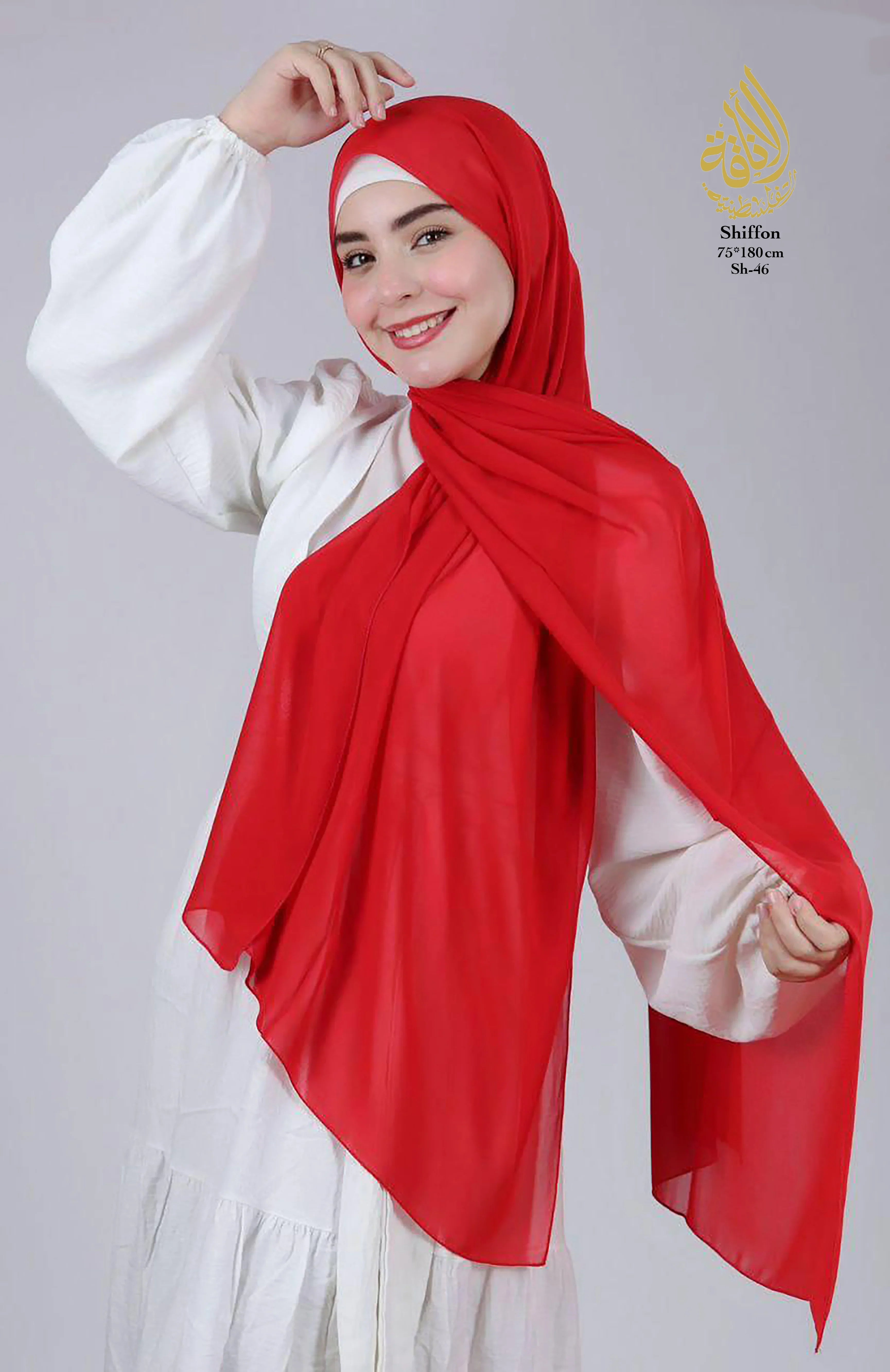 Premium Soft Chiffon Hijab – Classic Collection