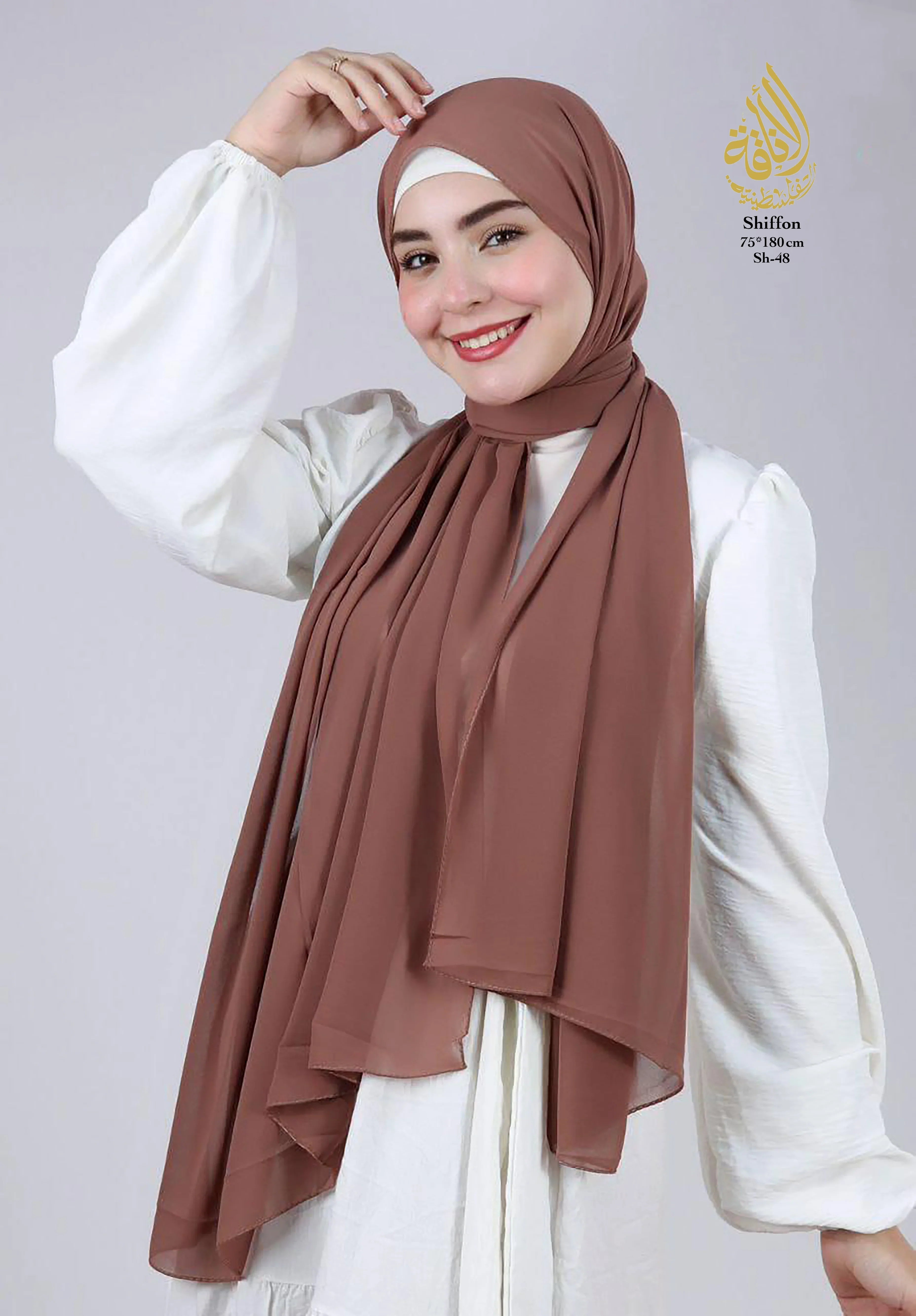 Premium Soft Chiffon Hijab – Classic Collection