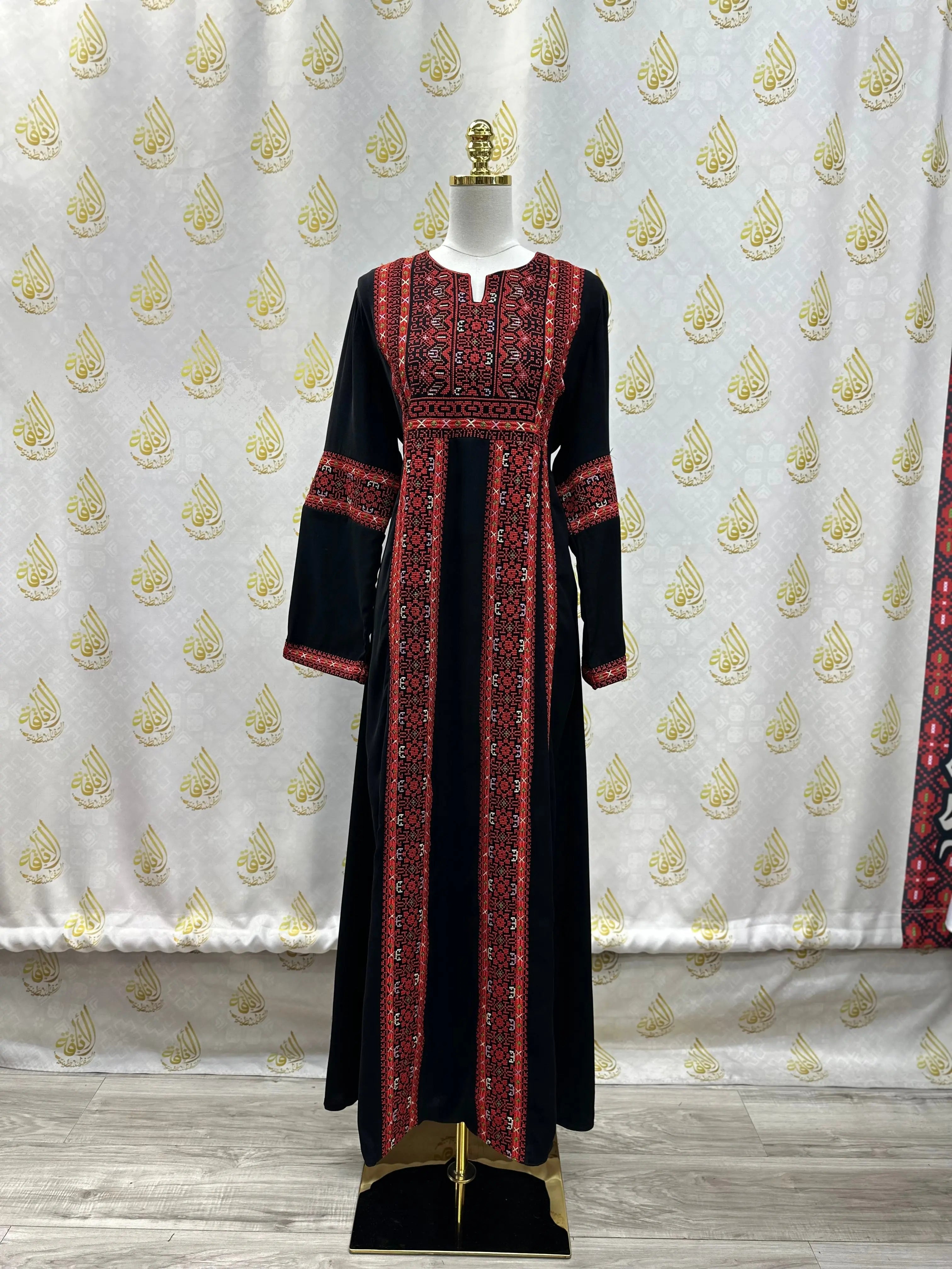 Embroidered Abaya Palestinian Elegance