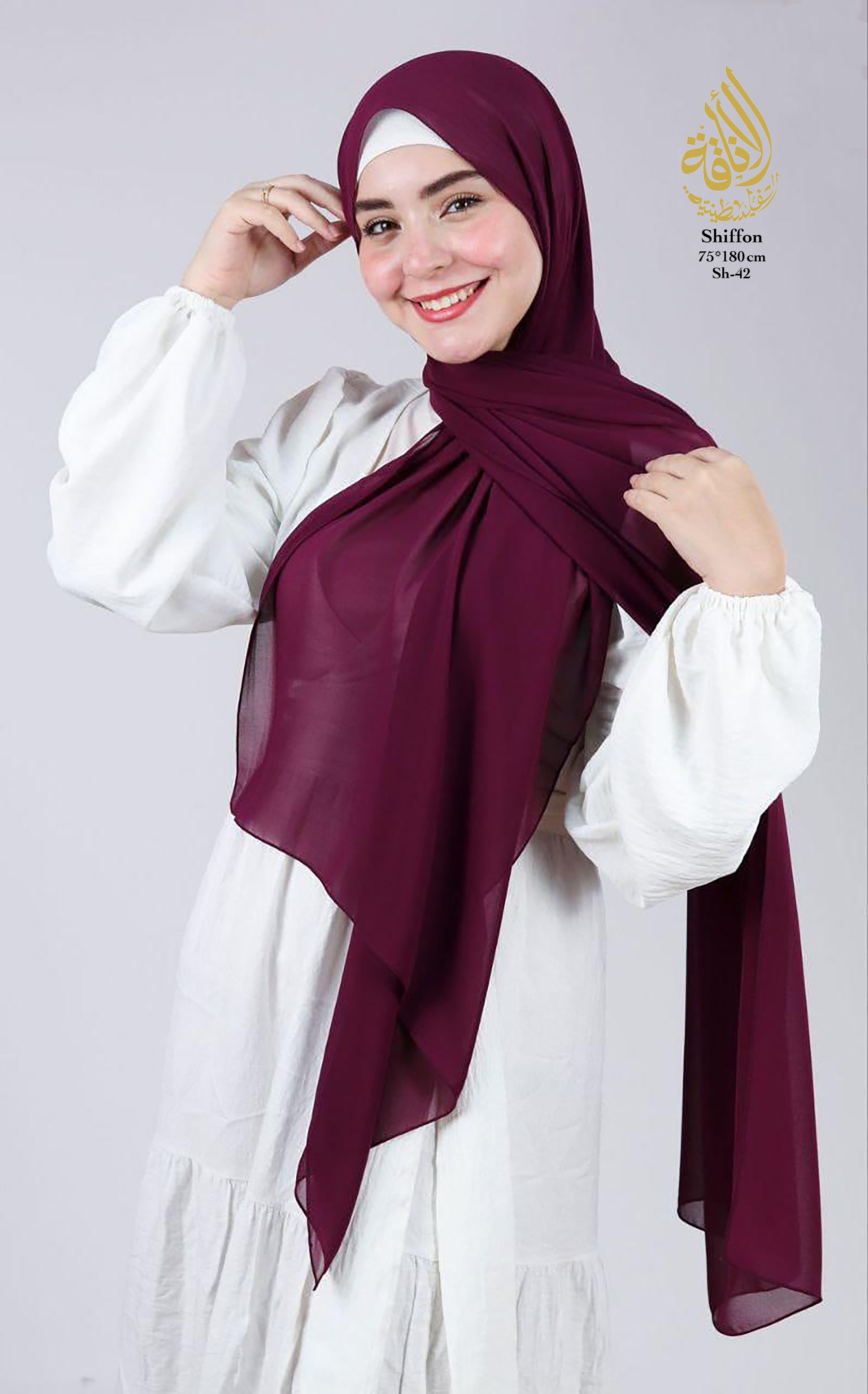 Premium Soft Chiffon Hijab – Classic Collection