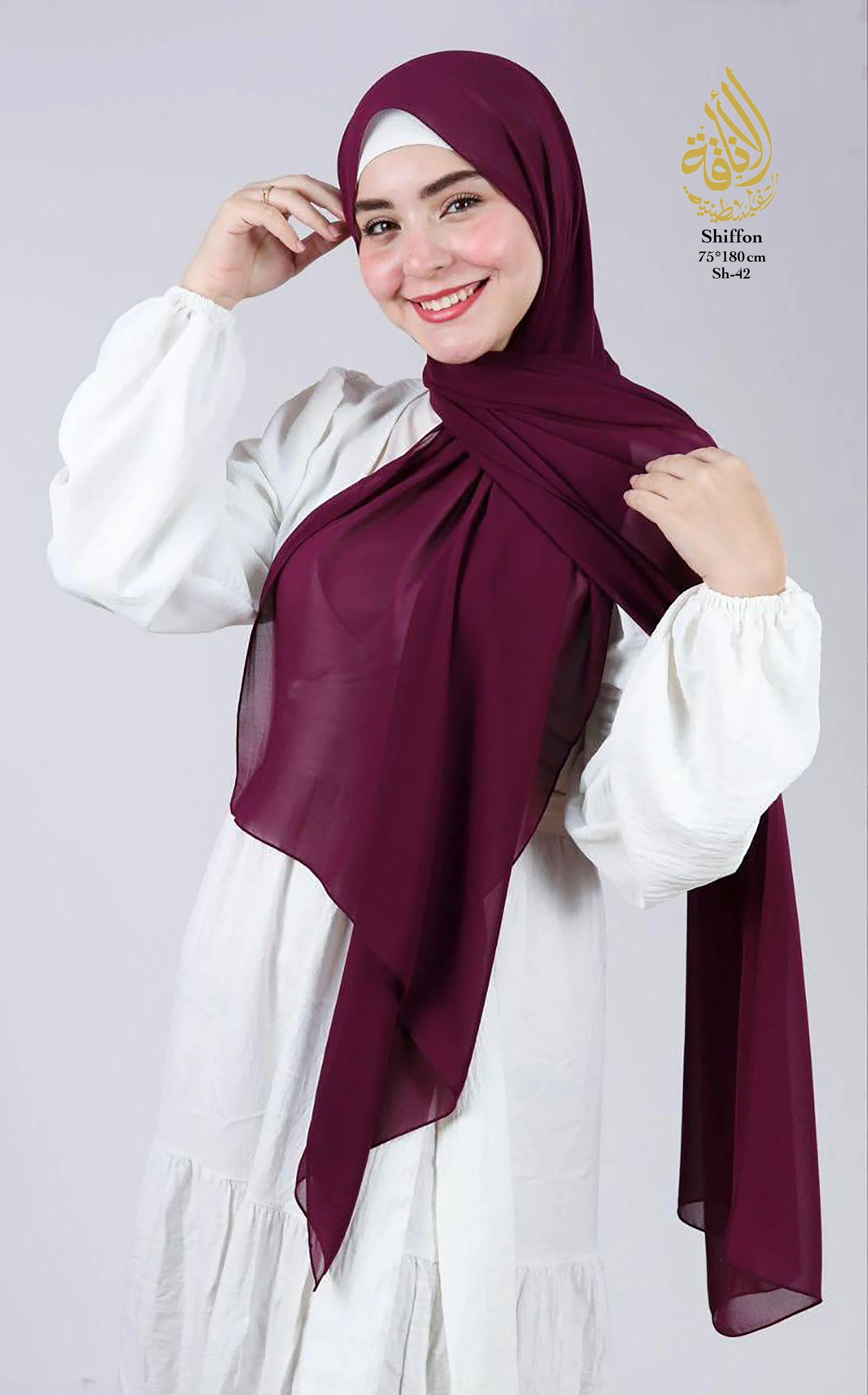 Premium Soft Chiffon Hijab – Classic Collection