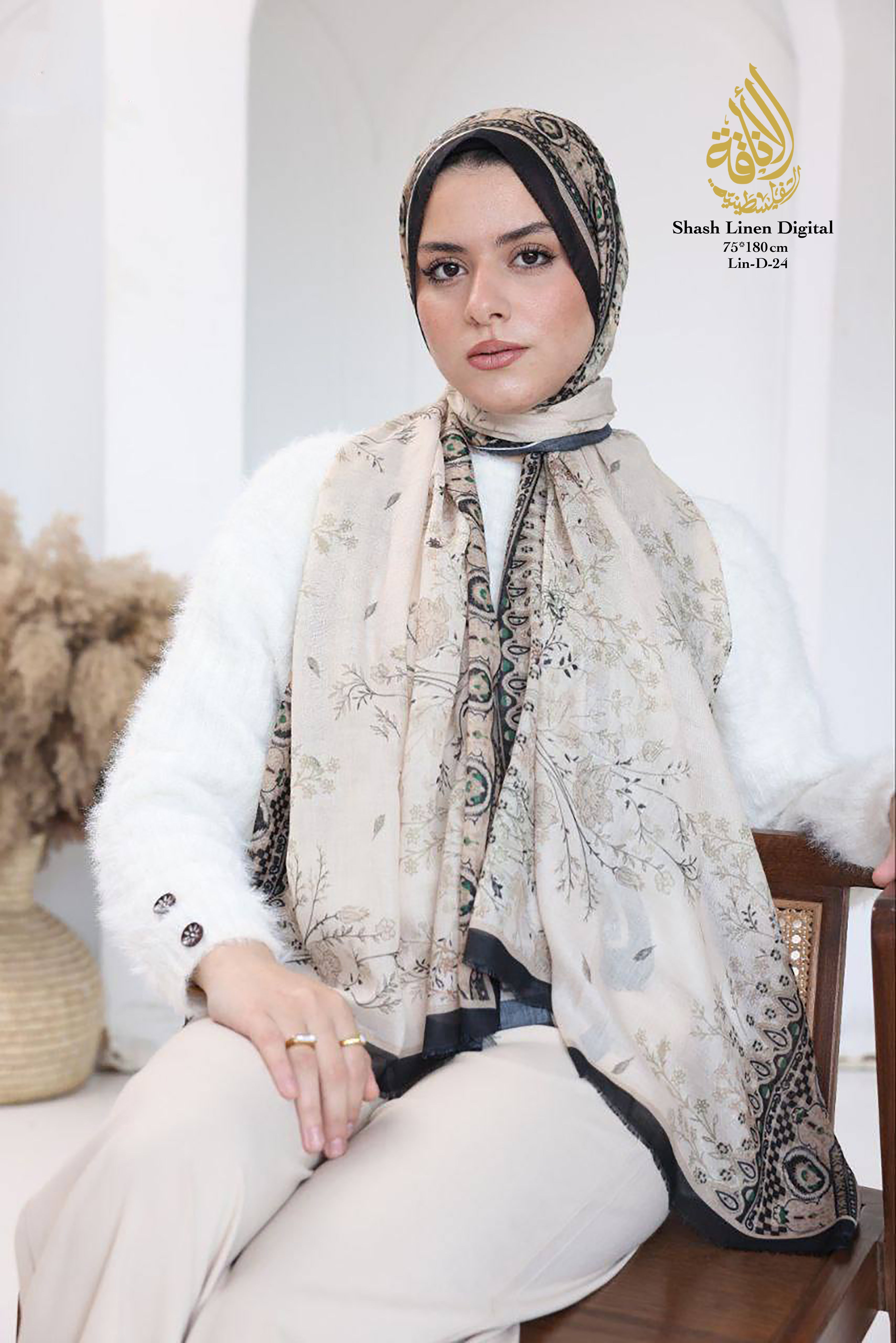 Heritage model Hijab-specialoccasions, this hijab adds a timeless touch to any outfit.
