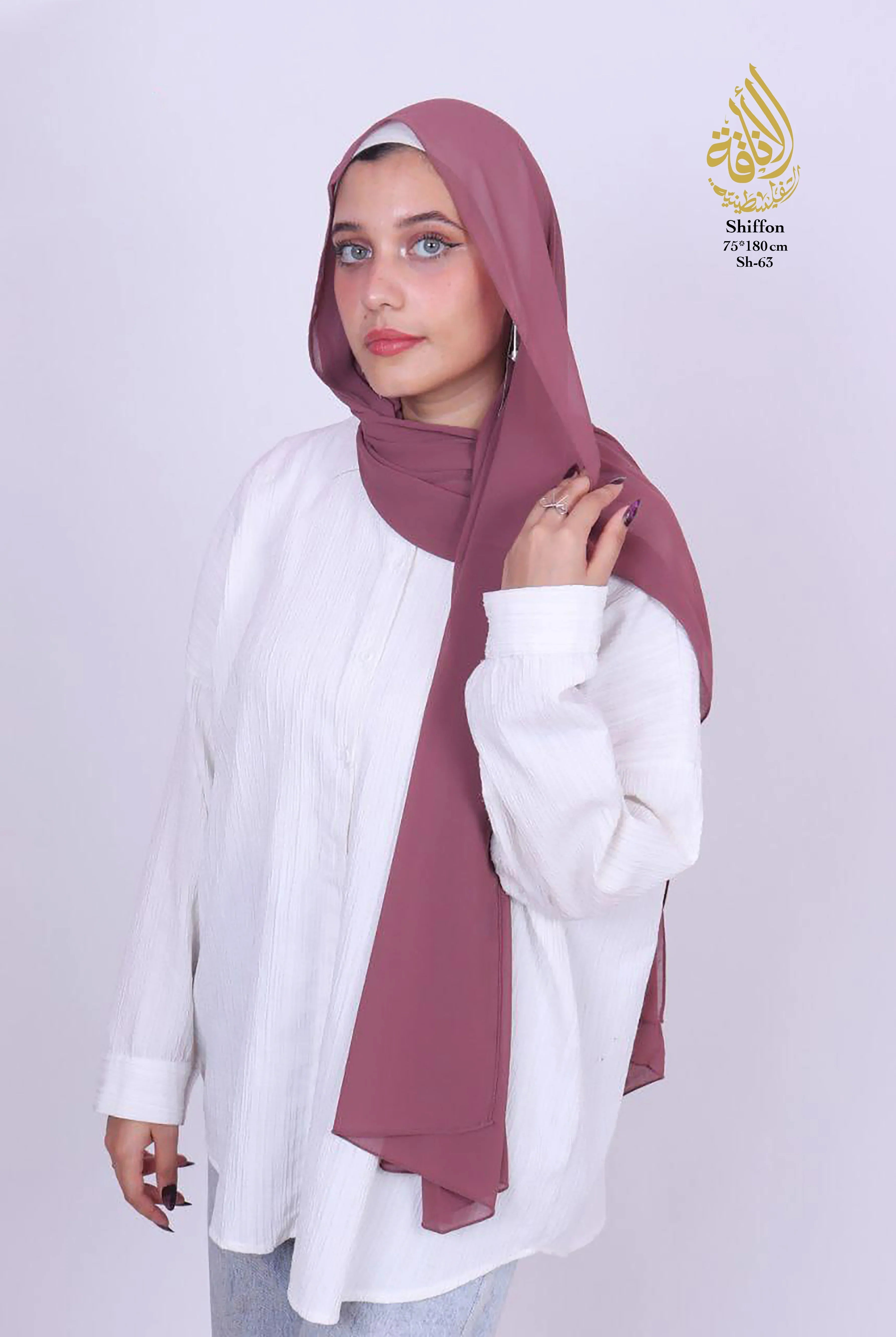 Premium Soft Chiffon Hijab – Classic Collection